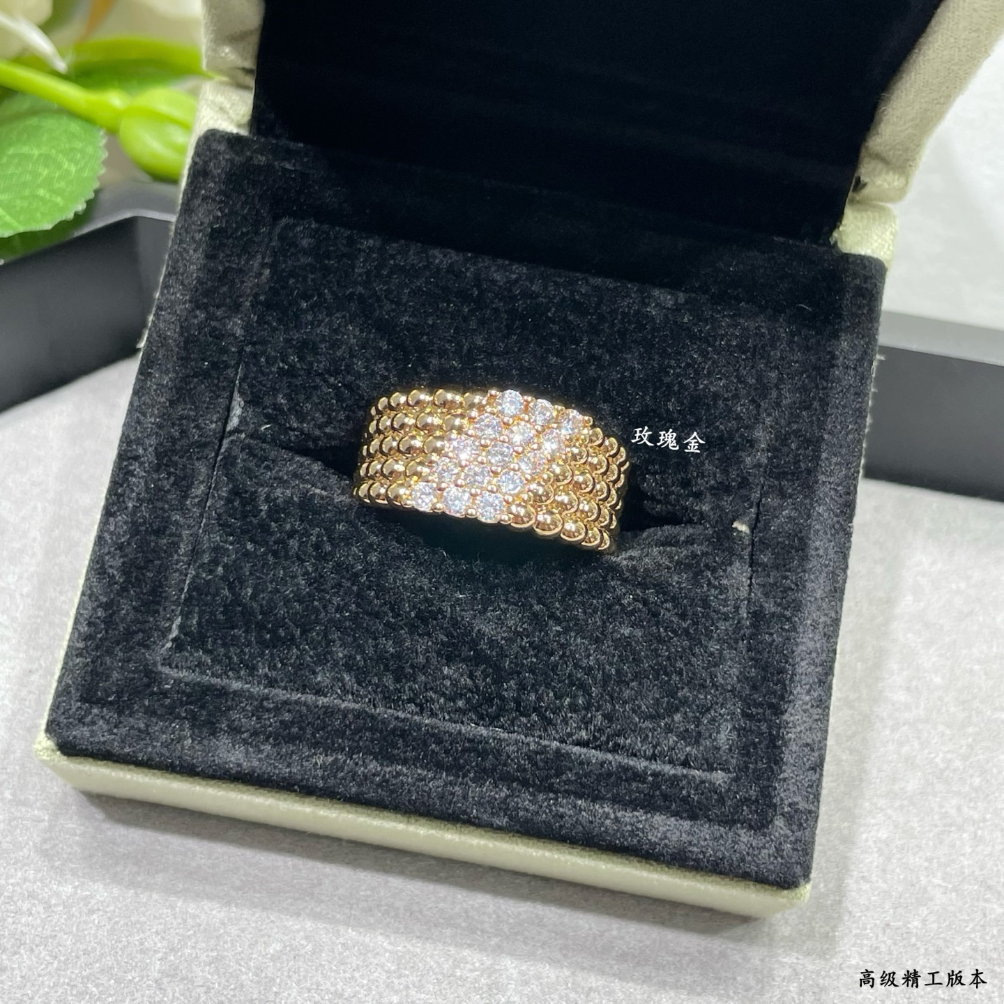 Van Cleef & Arpels ring-37