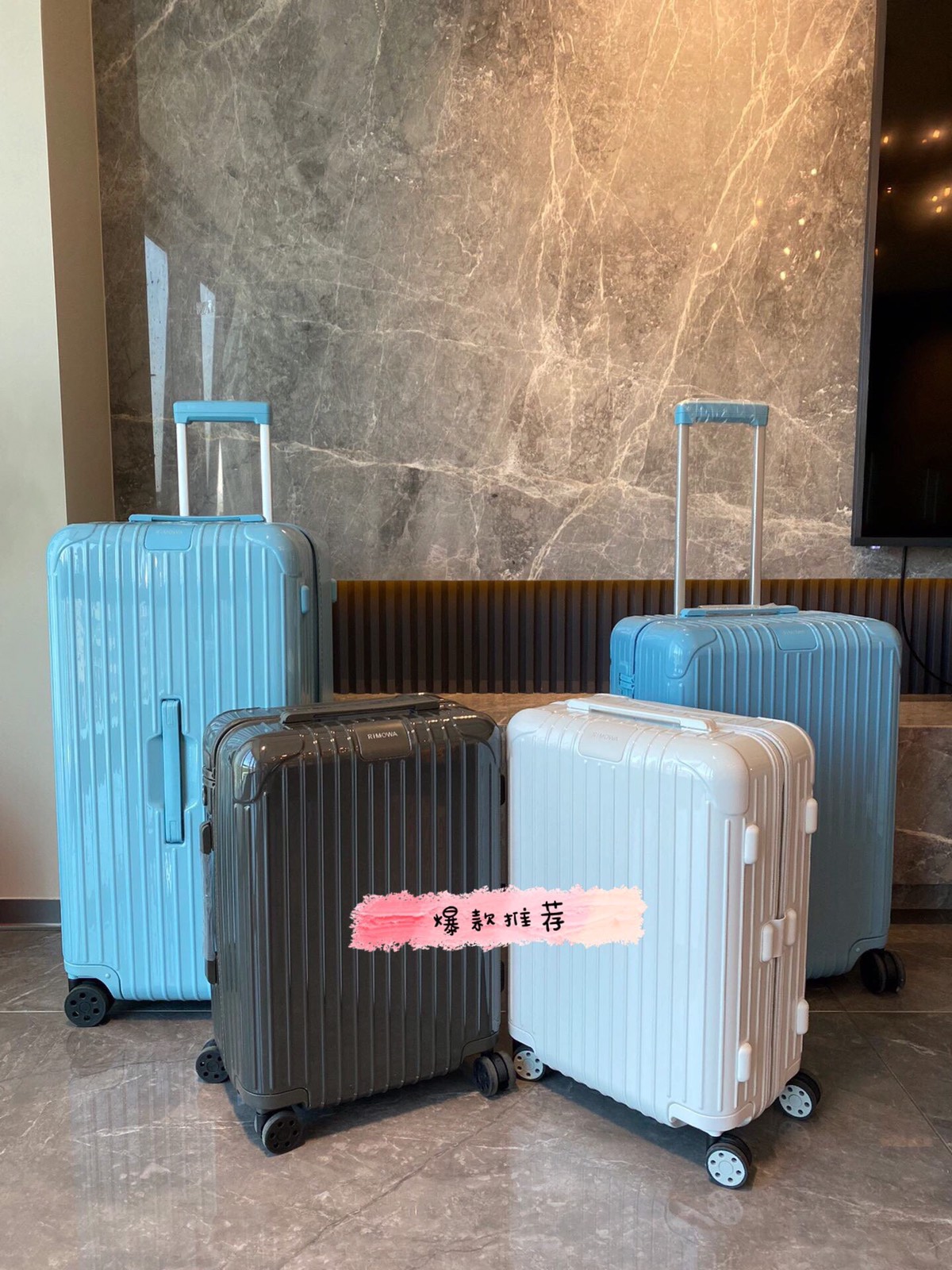 RIMOWA luggage-91