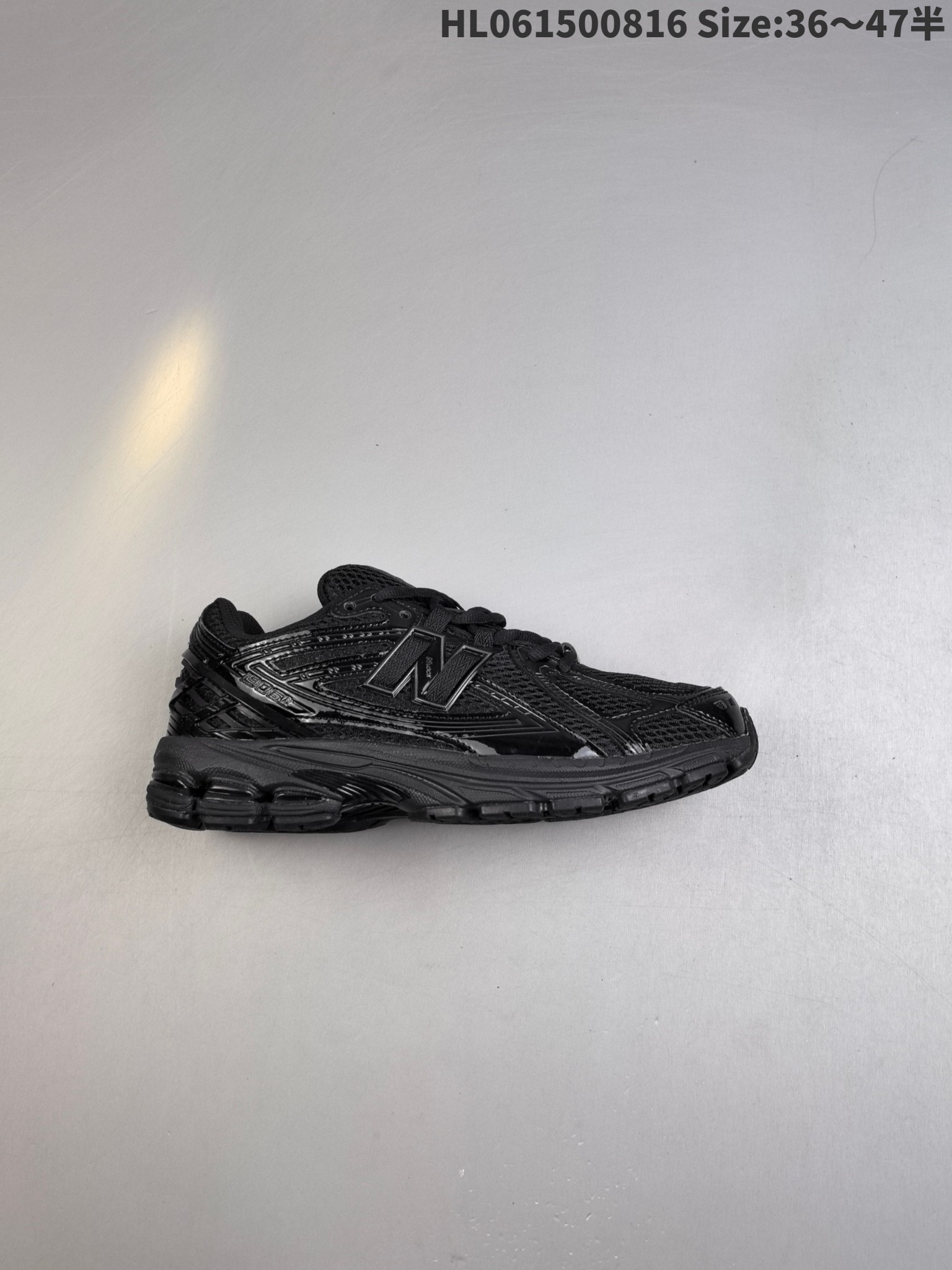 New Balance Sneakers-117