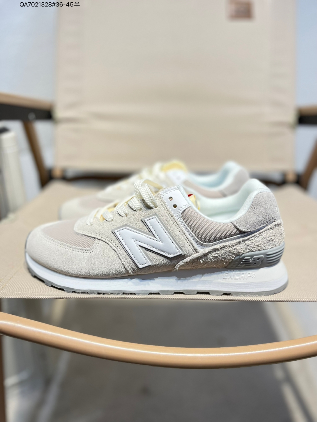 New Balance Sneakers-309