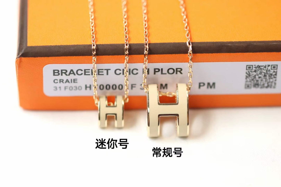 Hermes necklace-43