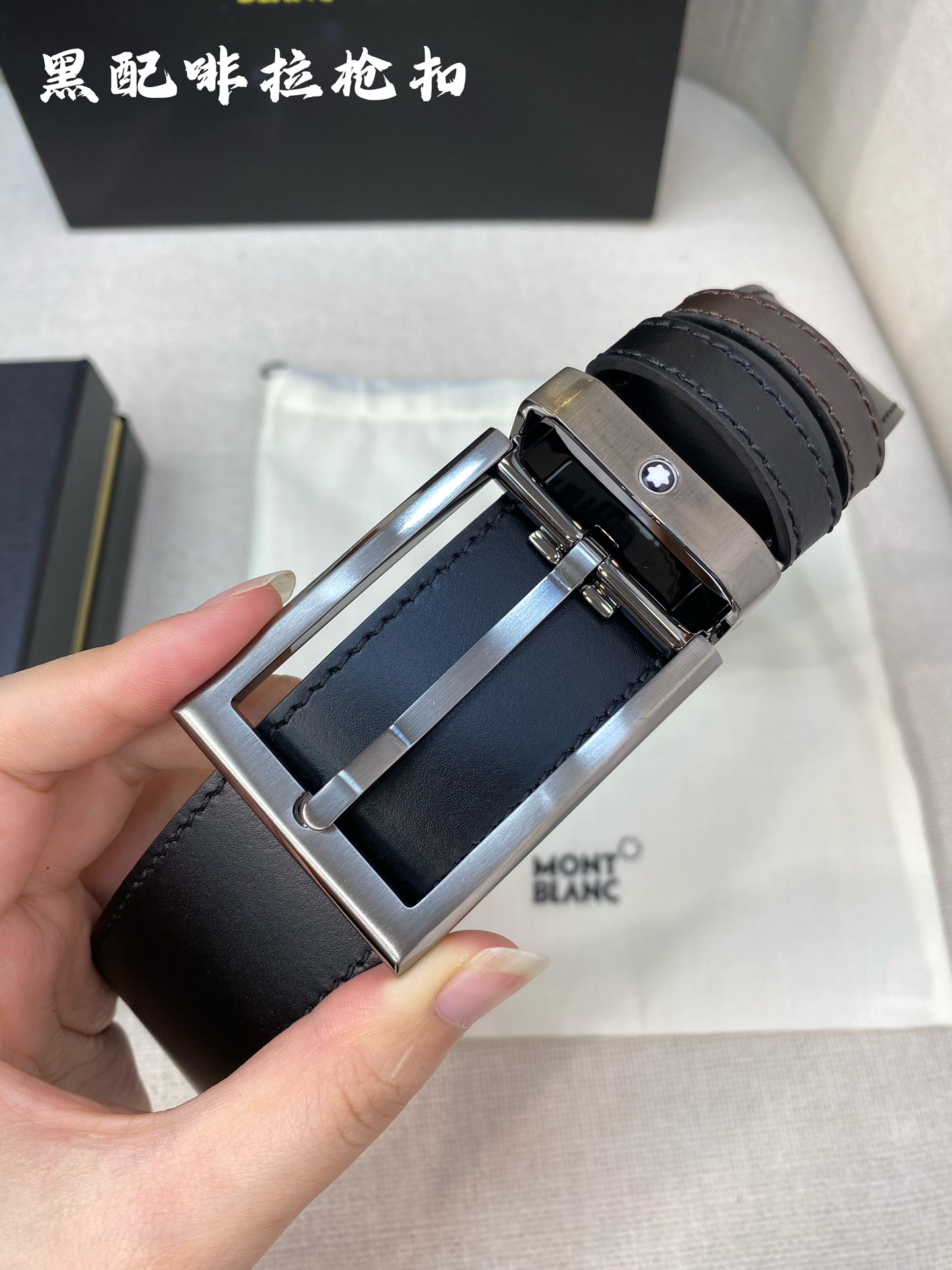 Montblanc belt-35