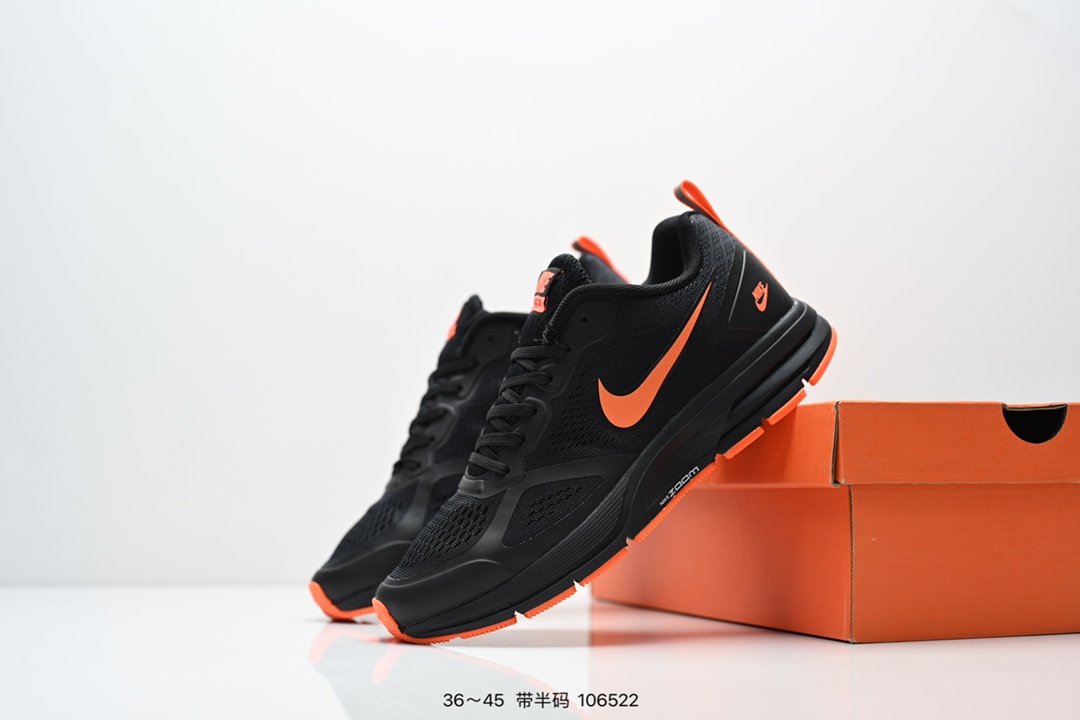 Nike Sneakers-231