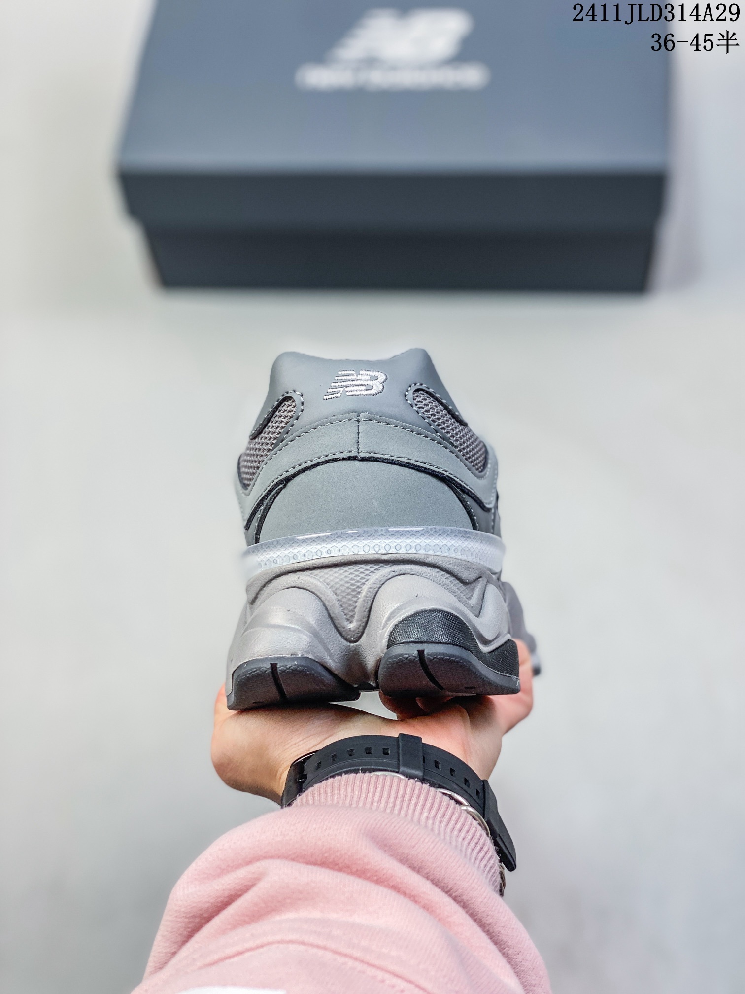 New Balance Sneakers-357