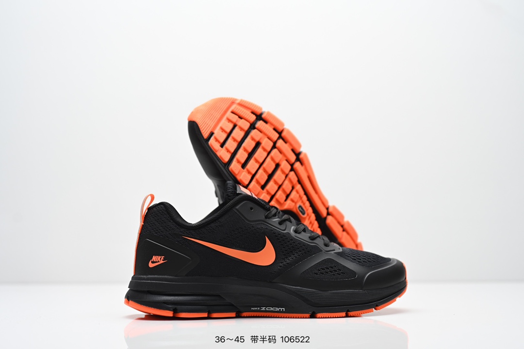 Nike Sneakers-231