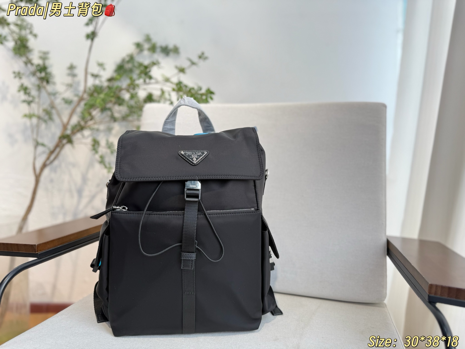 Prada Hot New Product-54