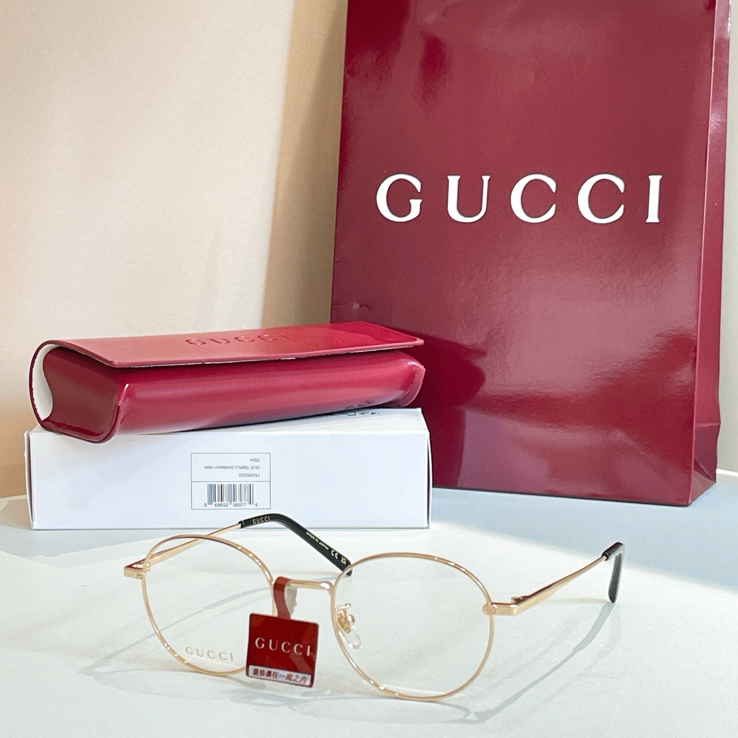 Gucci glasses-14