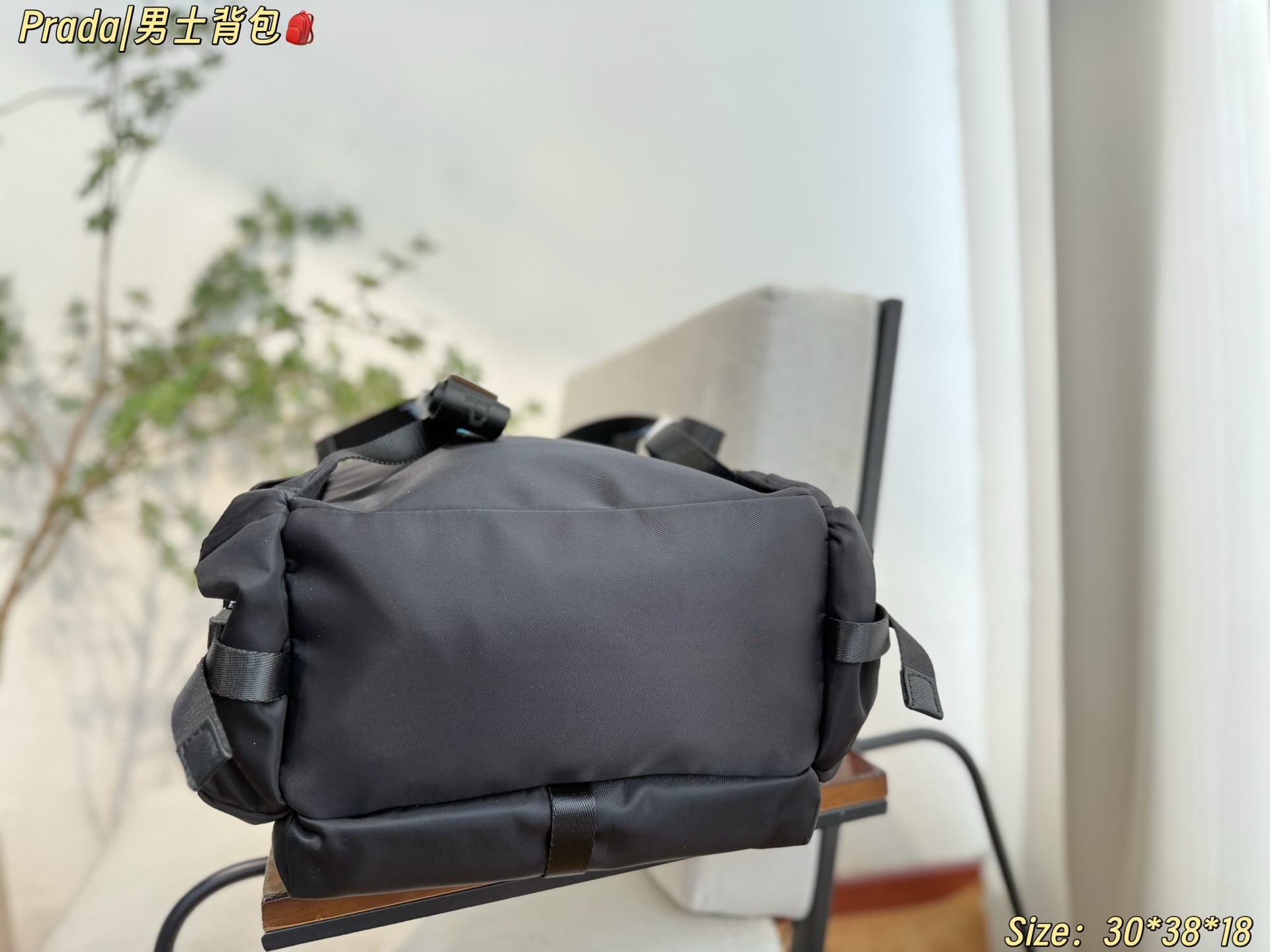 Prada Hot New Product-54