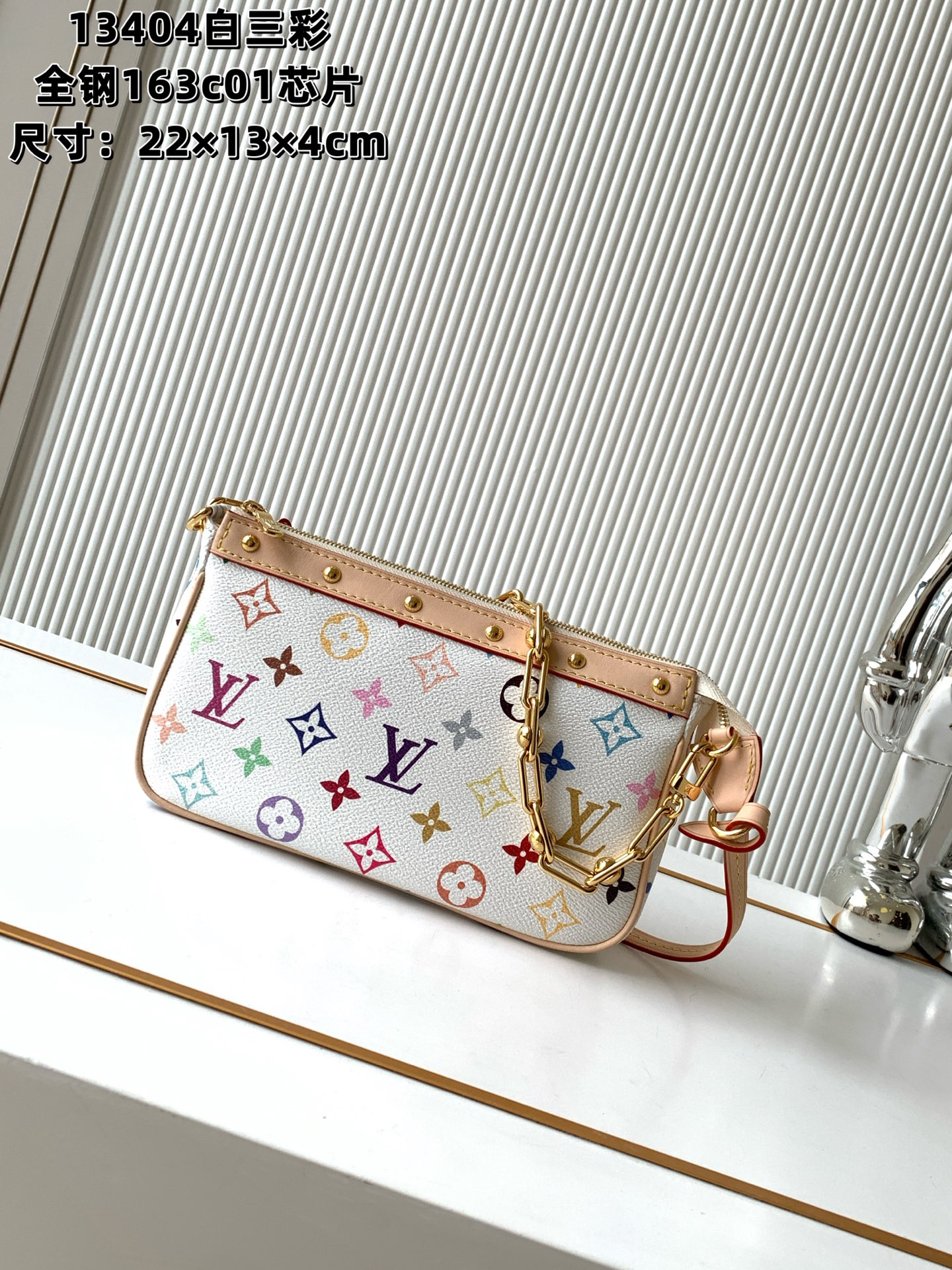 Louis Vuitton Hot New Product-165