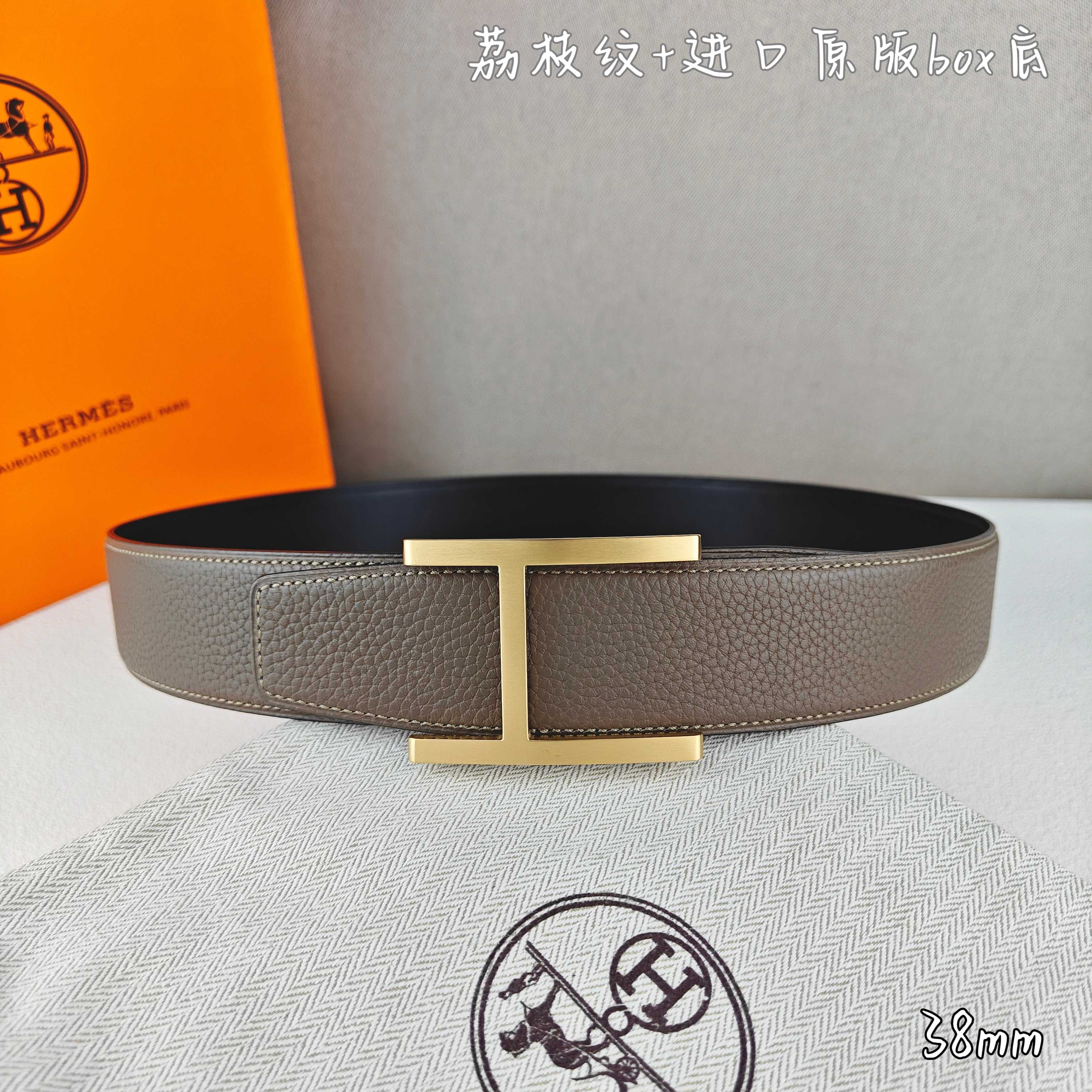 Hermes belt-84