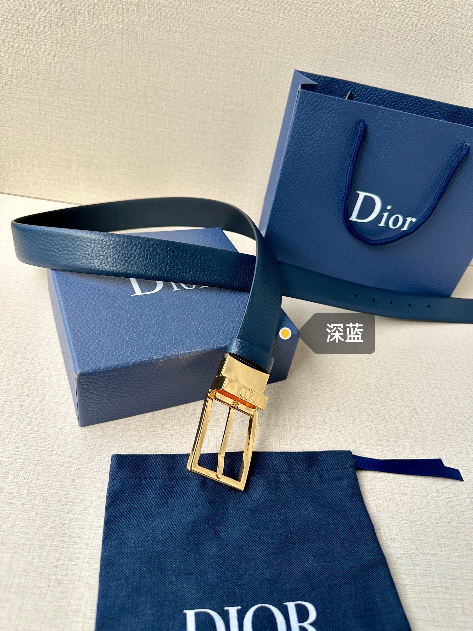 Dior belt-46