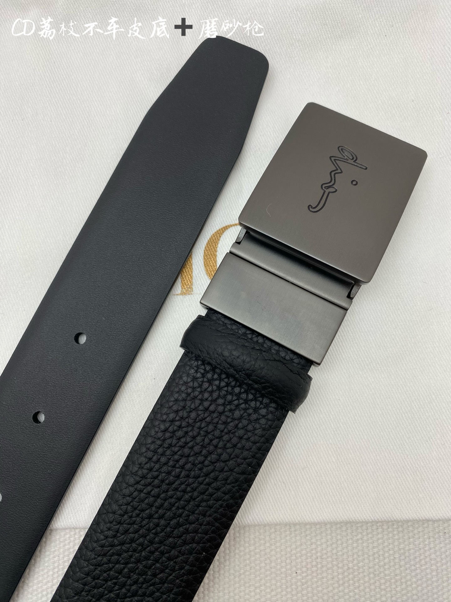 Dior belt-5