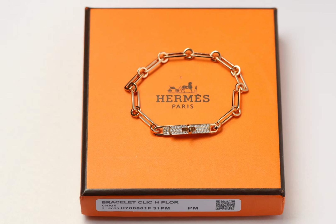 Hermes Bracelet-12
