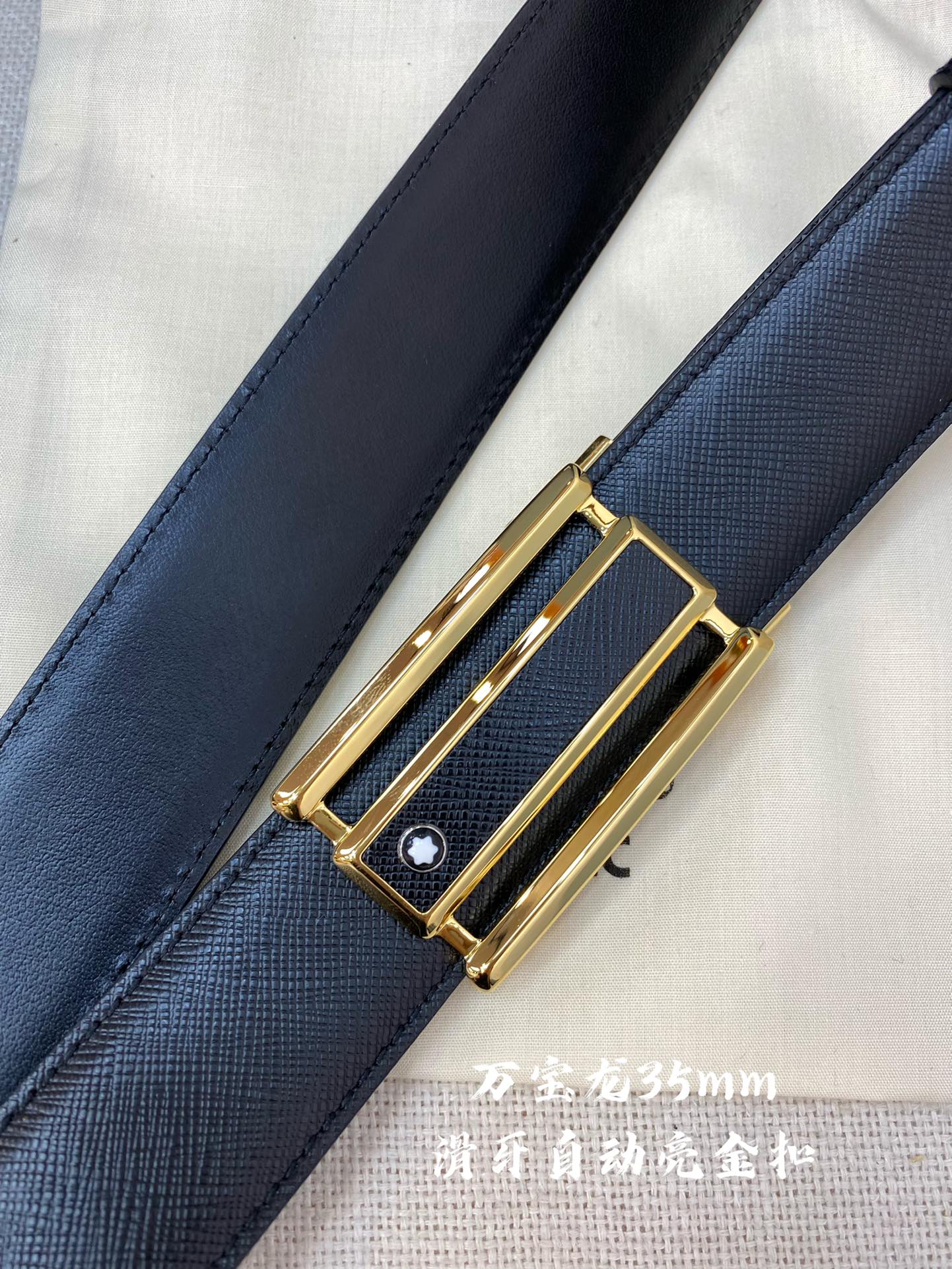 Montblanc belt-31