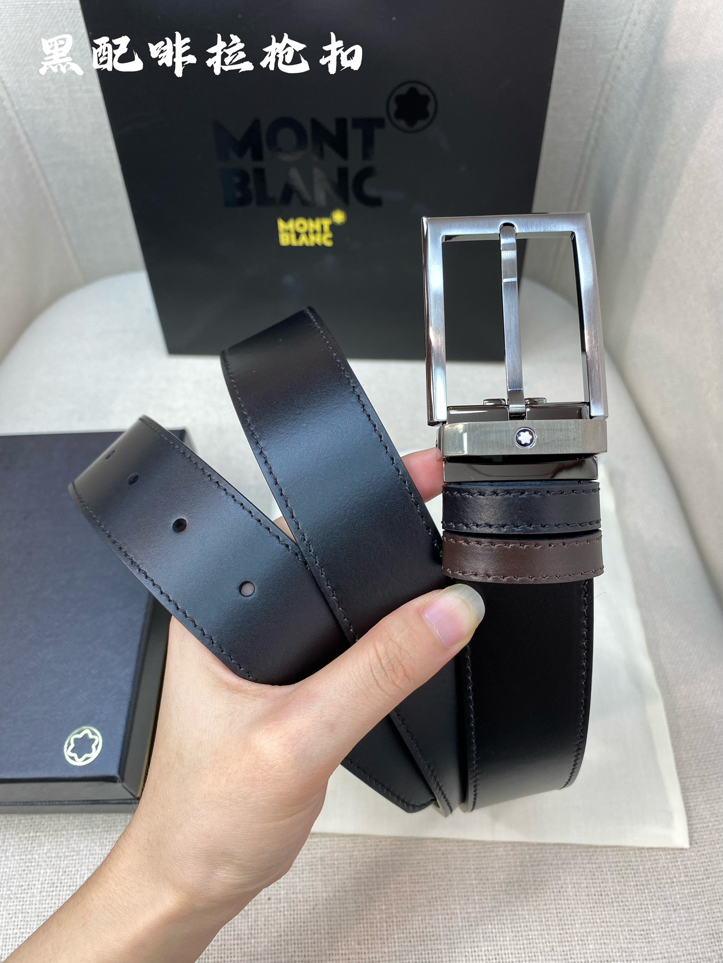 Montblanc belt-35