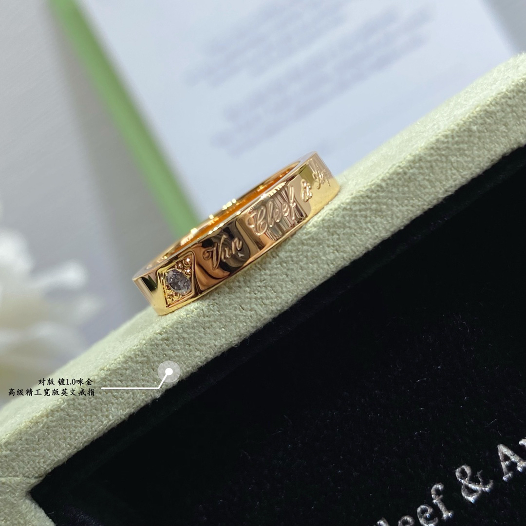 Van Cleef & Arpels ring-82
