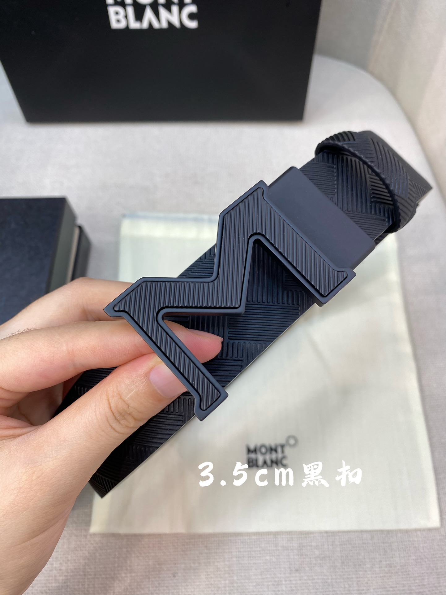 Montblanc belt-112