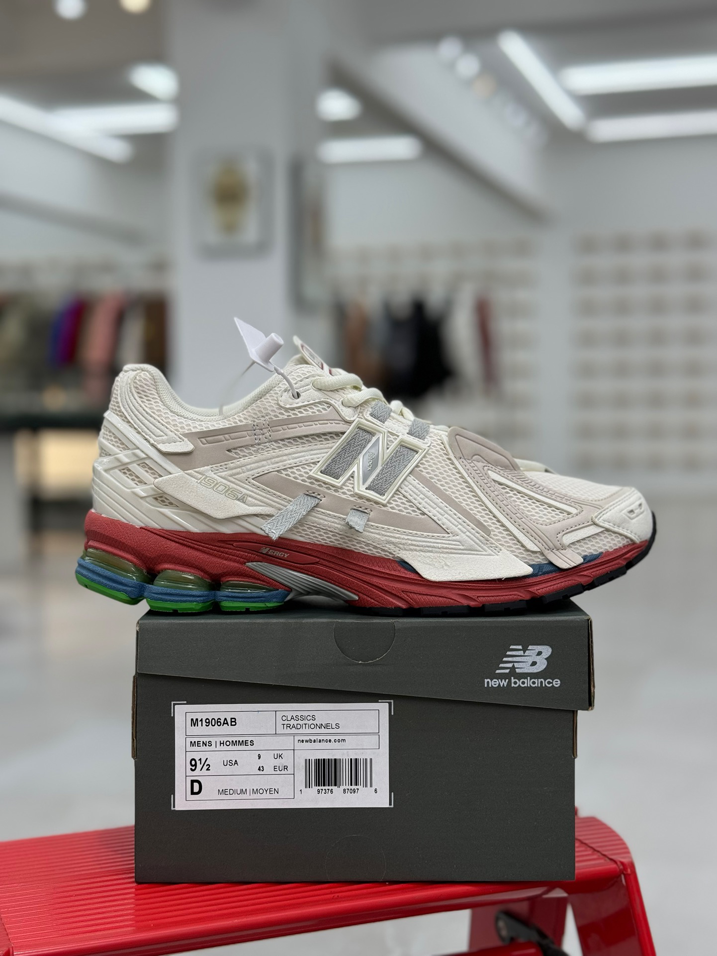 New Balance Sneakers-234