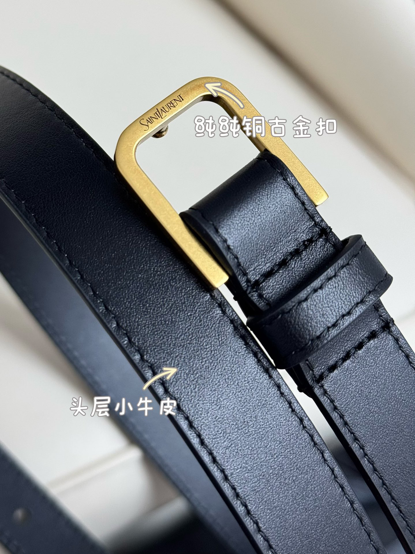YSL belt-57