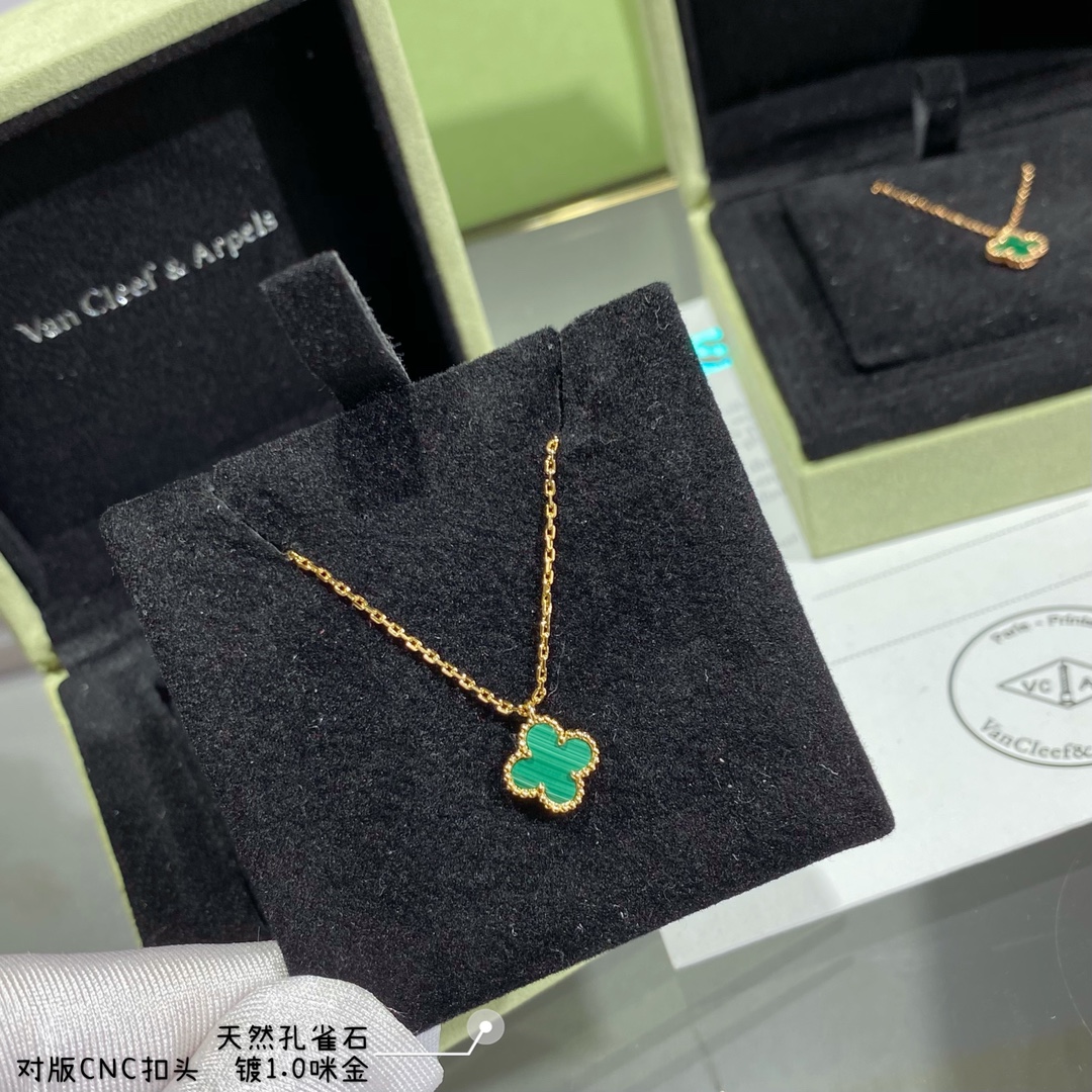 Van Cleef & Arpels necklace-79