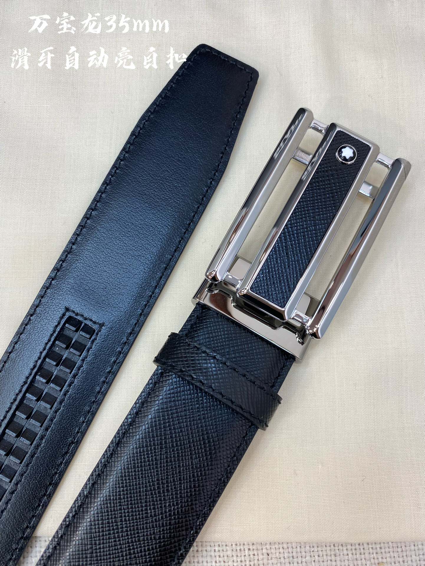 Montblanc belt-32