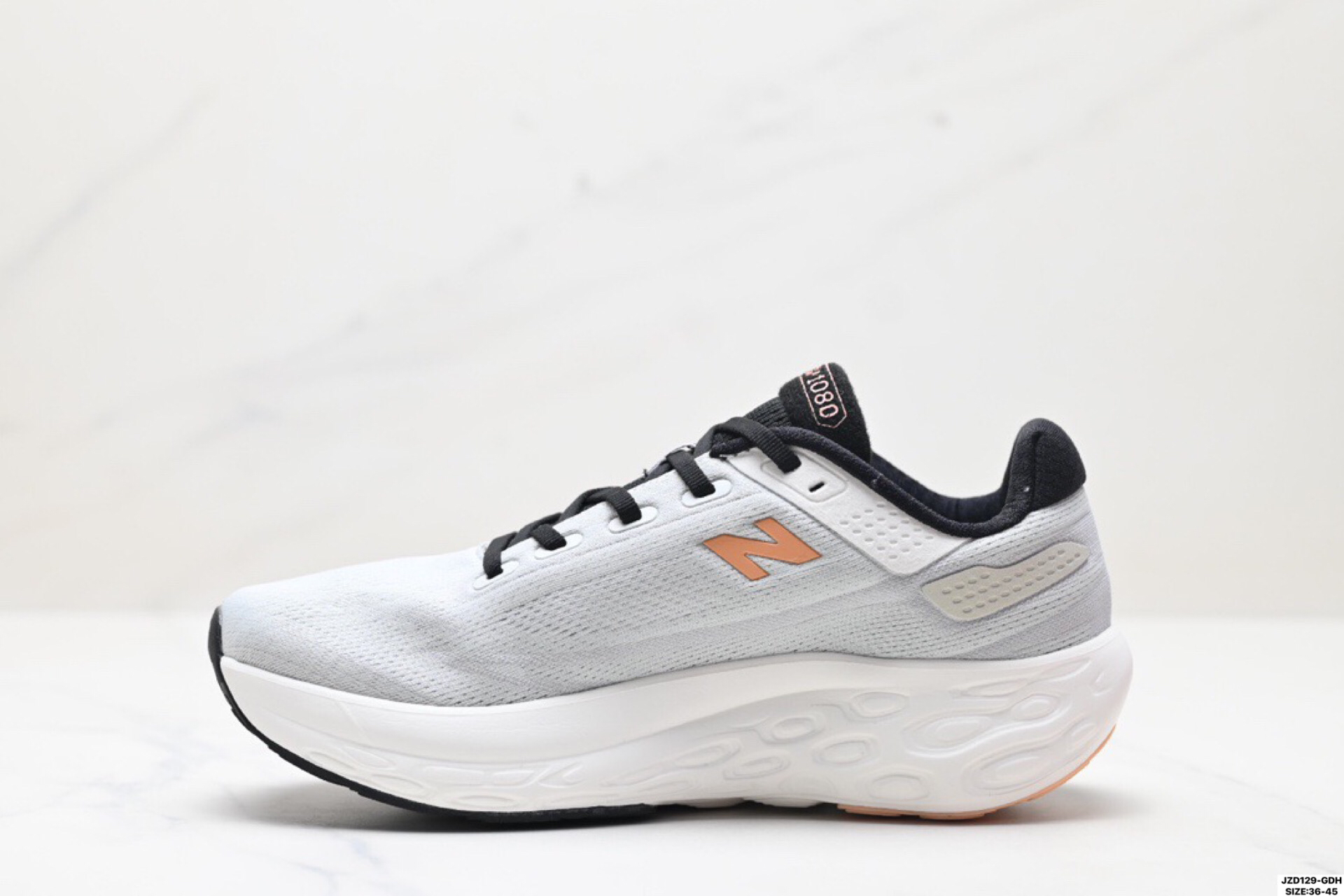 New Balance Sneakers-7