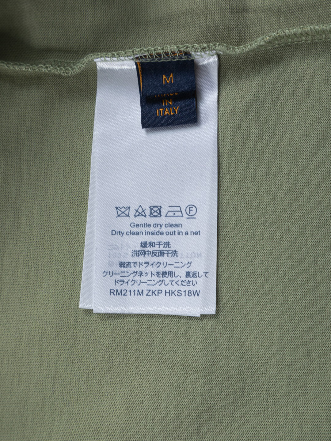 LV clothing-97
