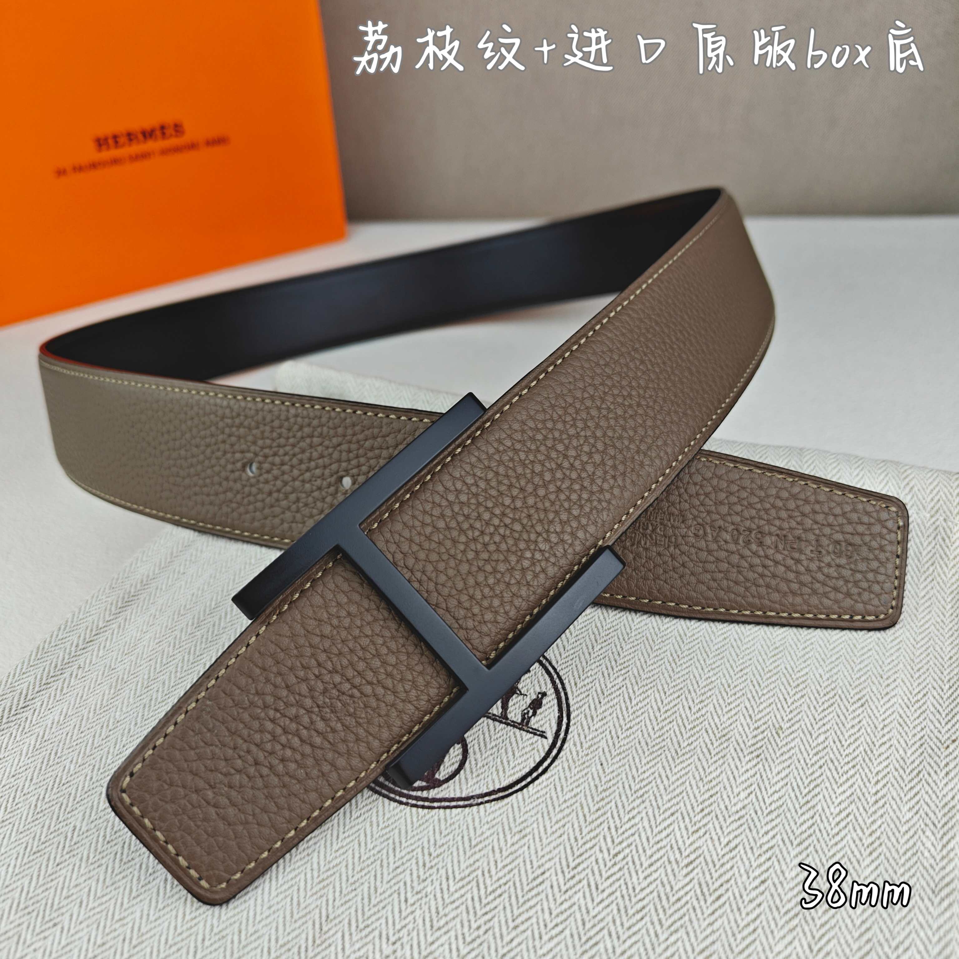 Hermes belt-84