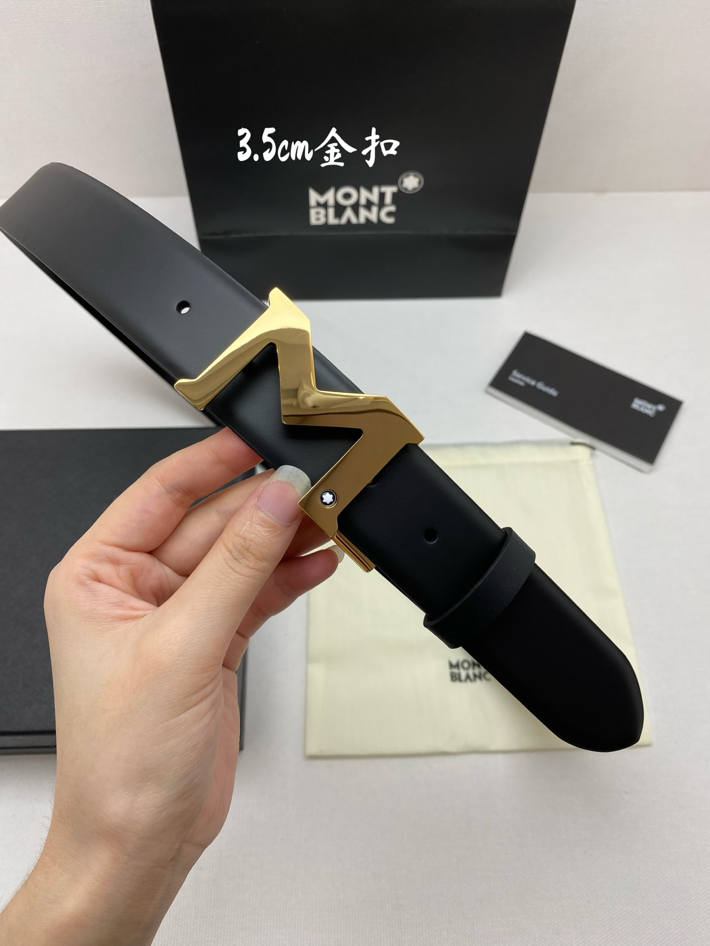 Montblanc belt-7