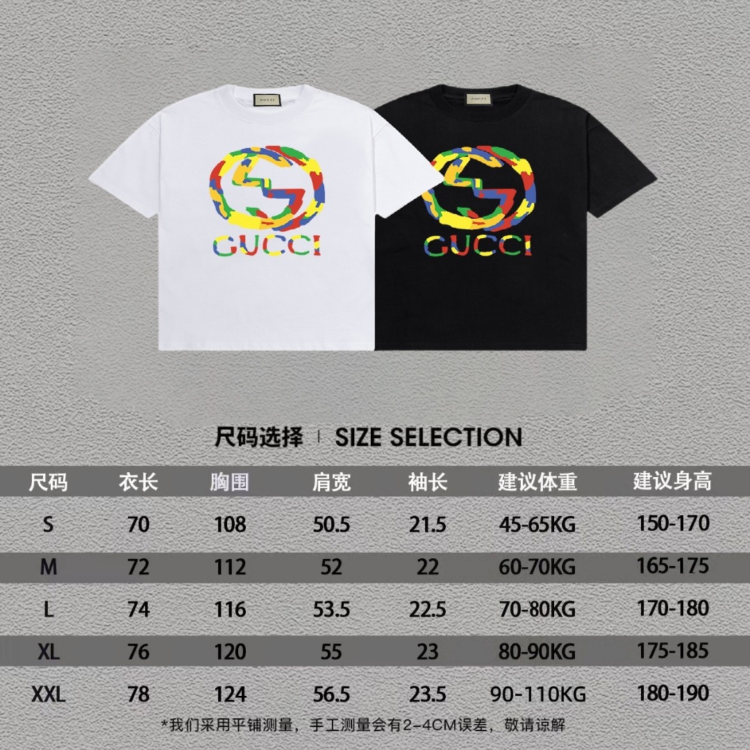 Gucci clothing-225