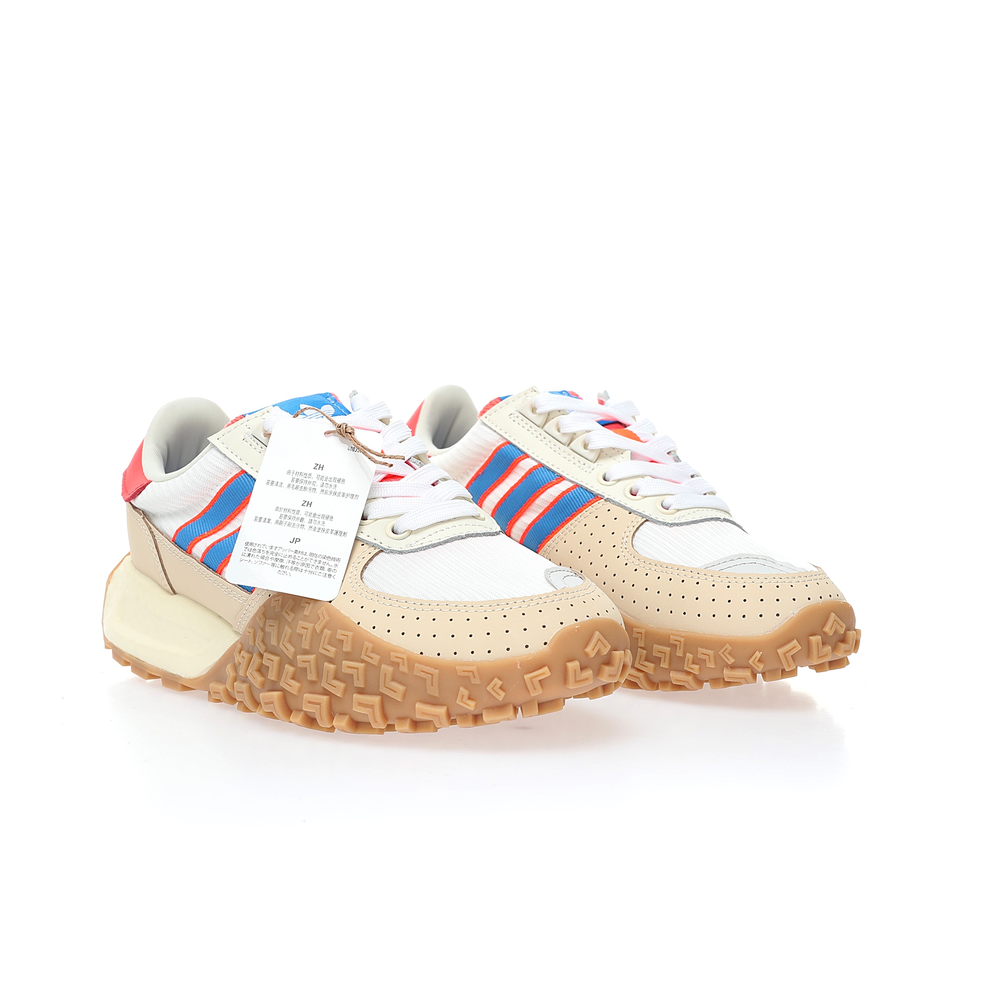 Adidas Sneakers-162