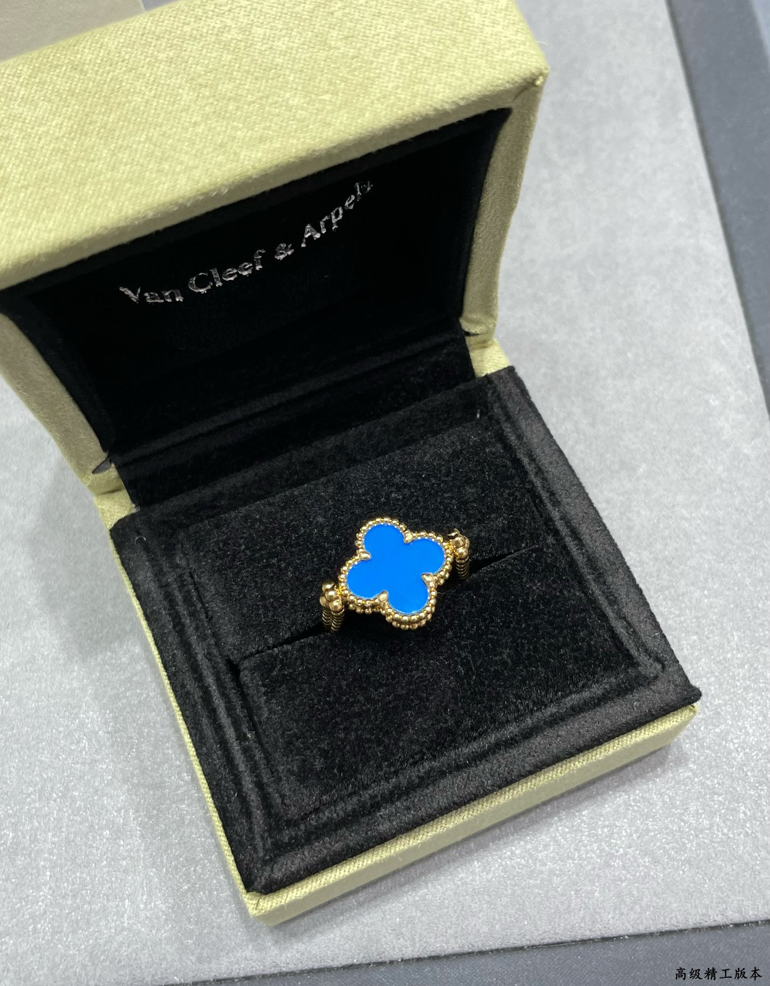 Van Cleef & Arpels ring-48