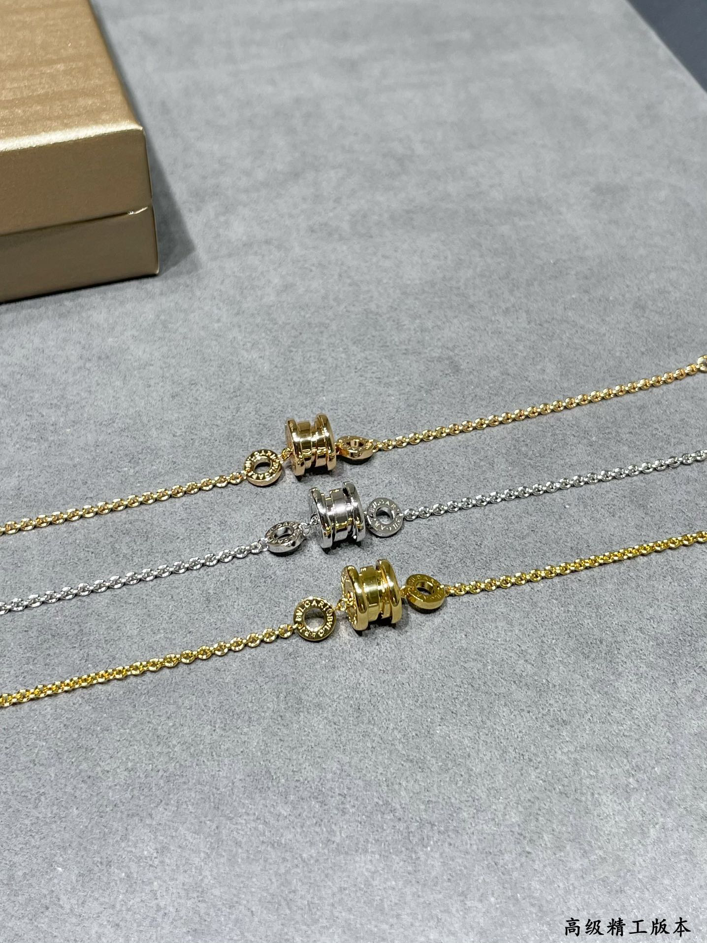 Bottega Veneta Bracelet-16