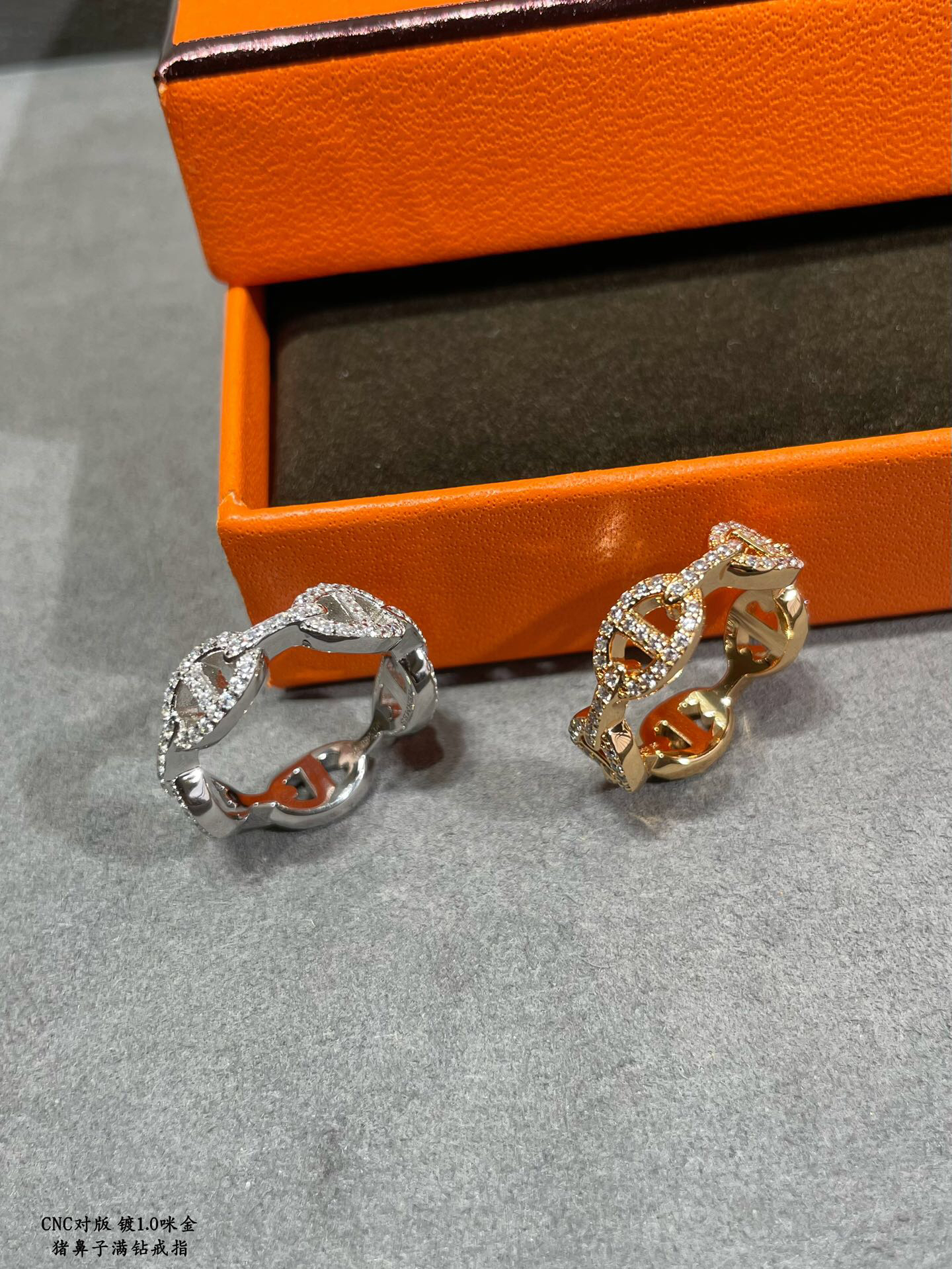 Hermes ring-27