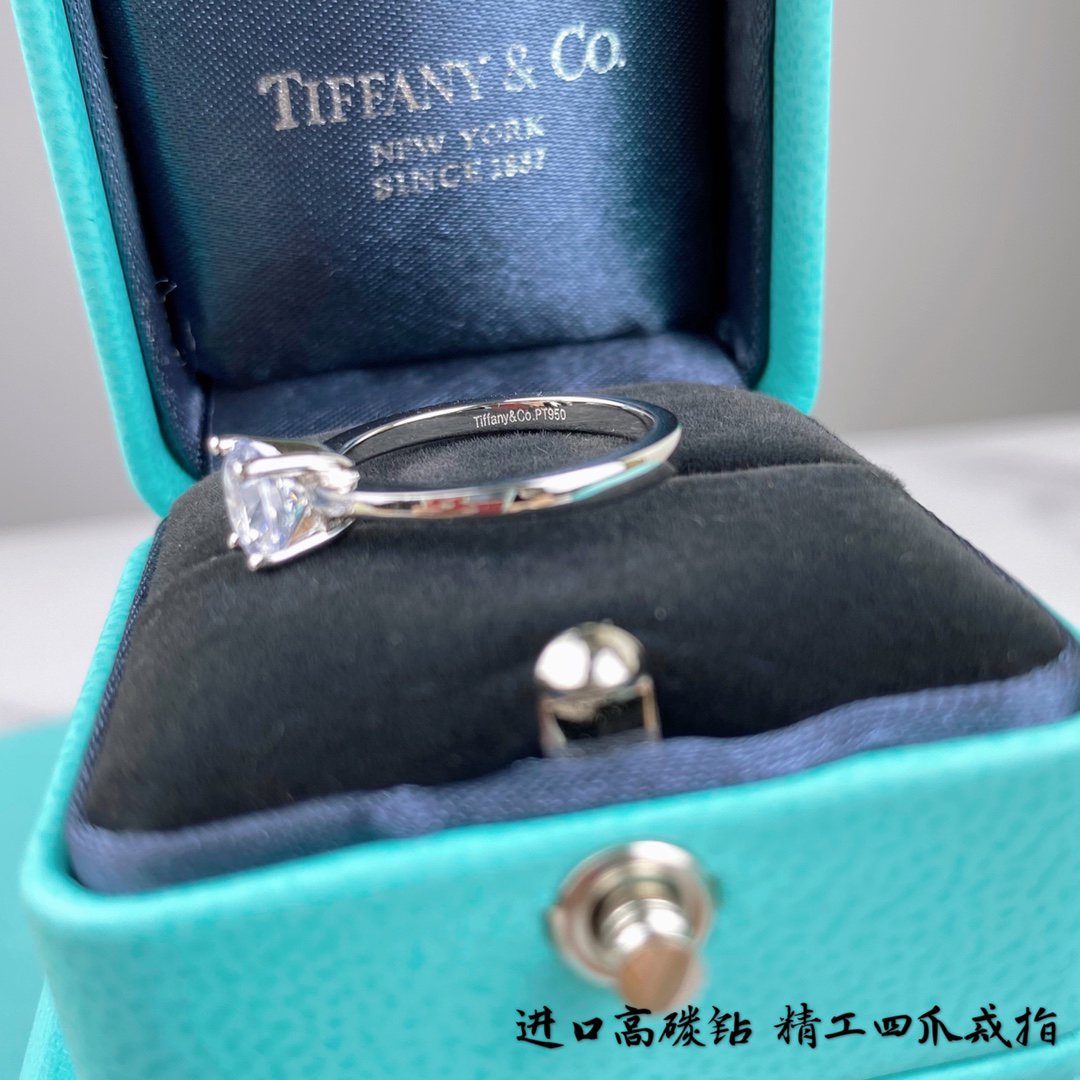 tiffany ring-68