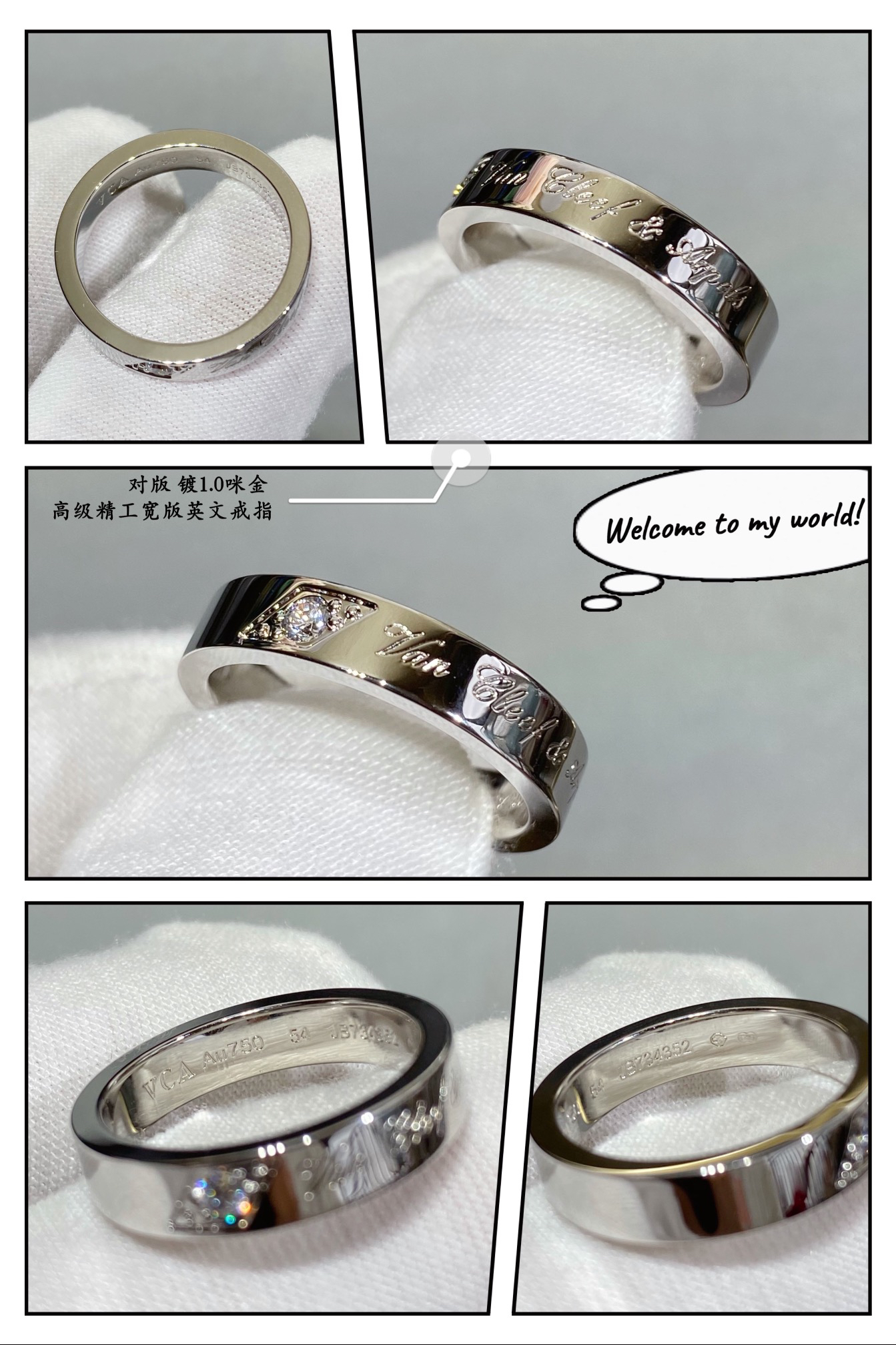 Van Cleef & Arpels ring-82