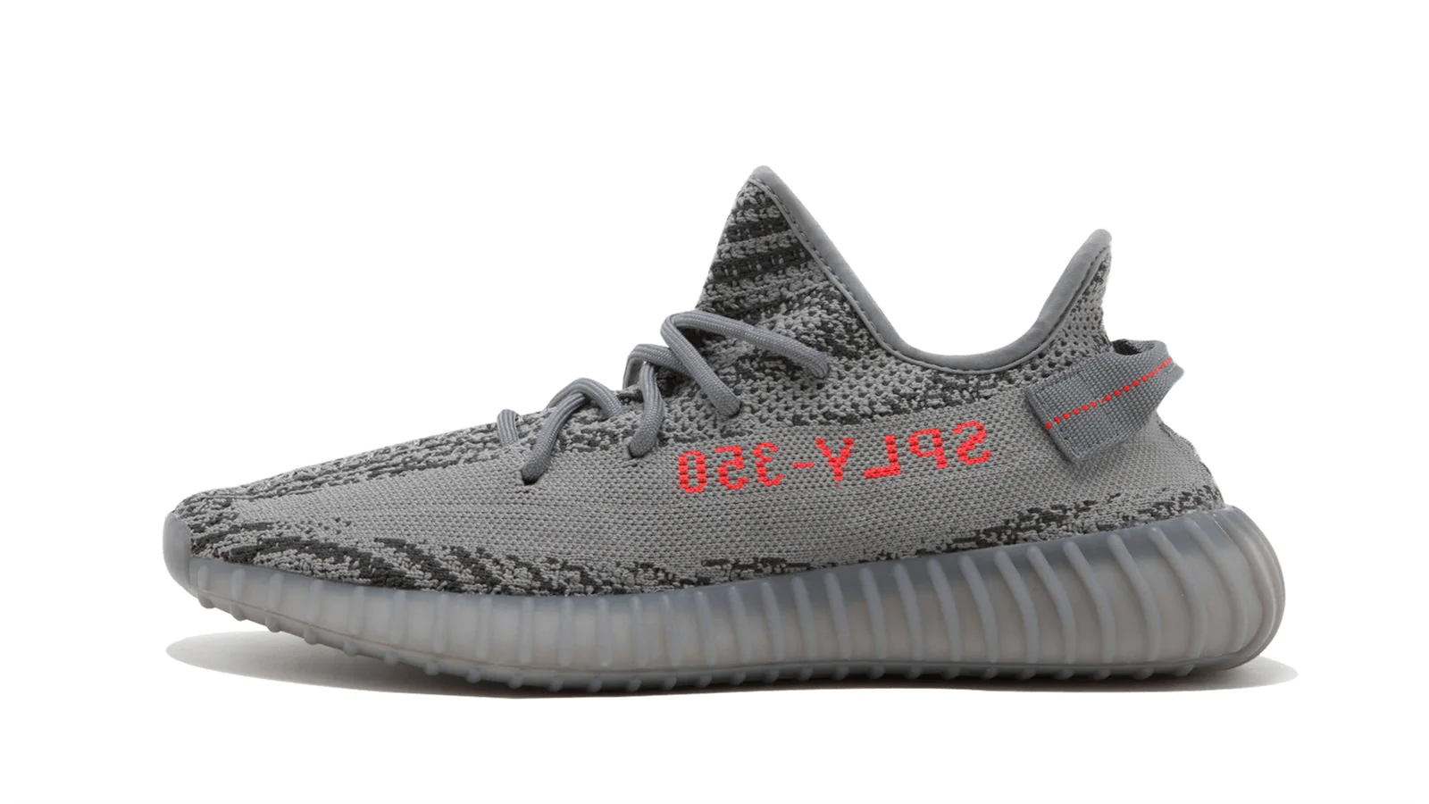 YEEZY BOOST 350 V2 