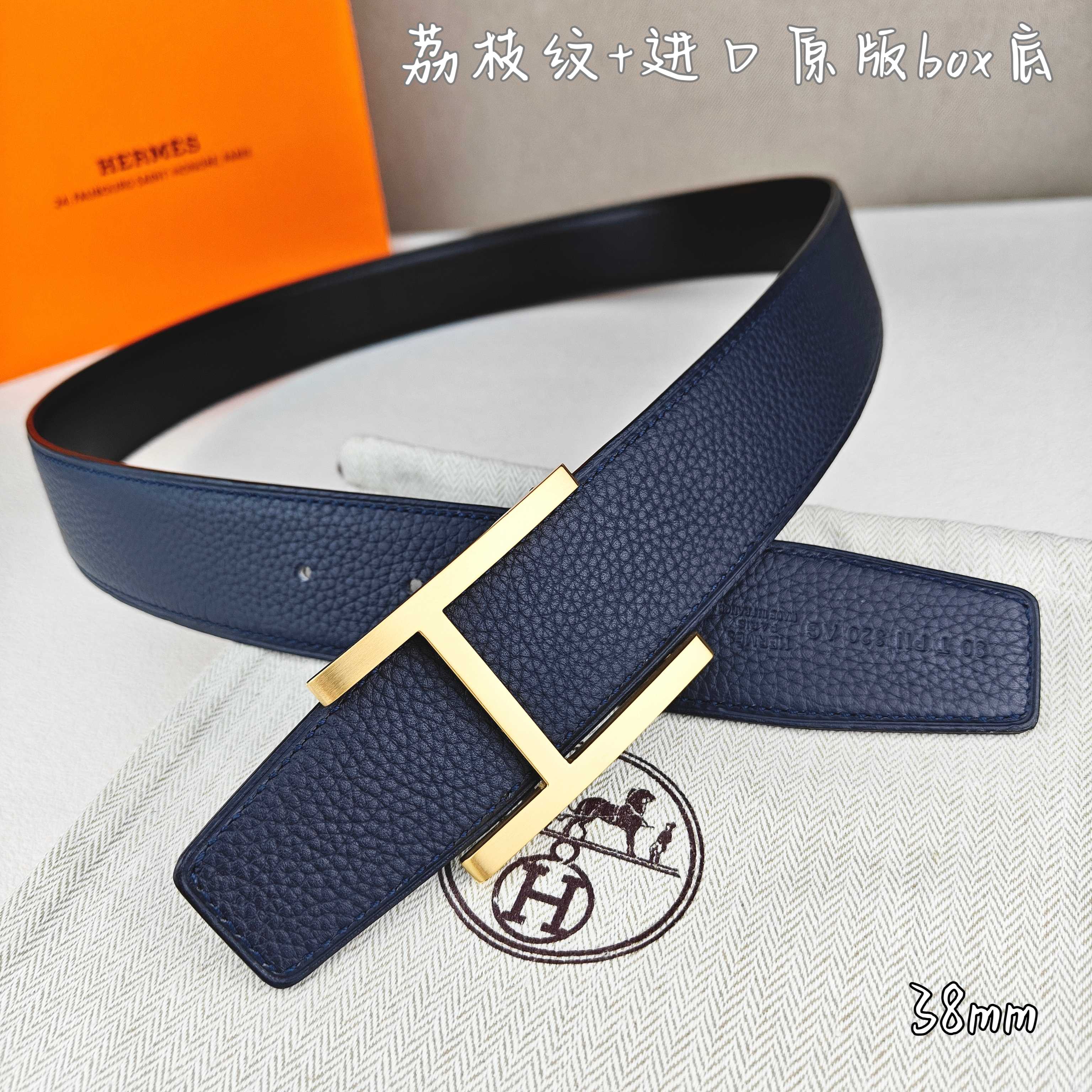 Hermes belt-83