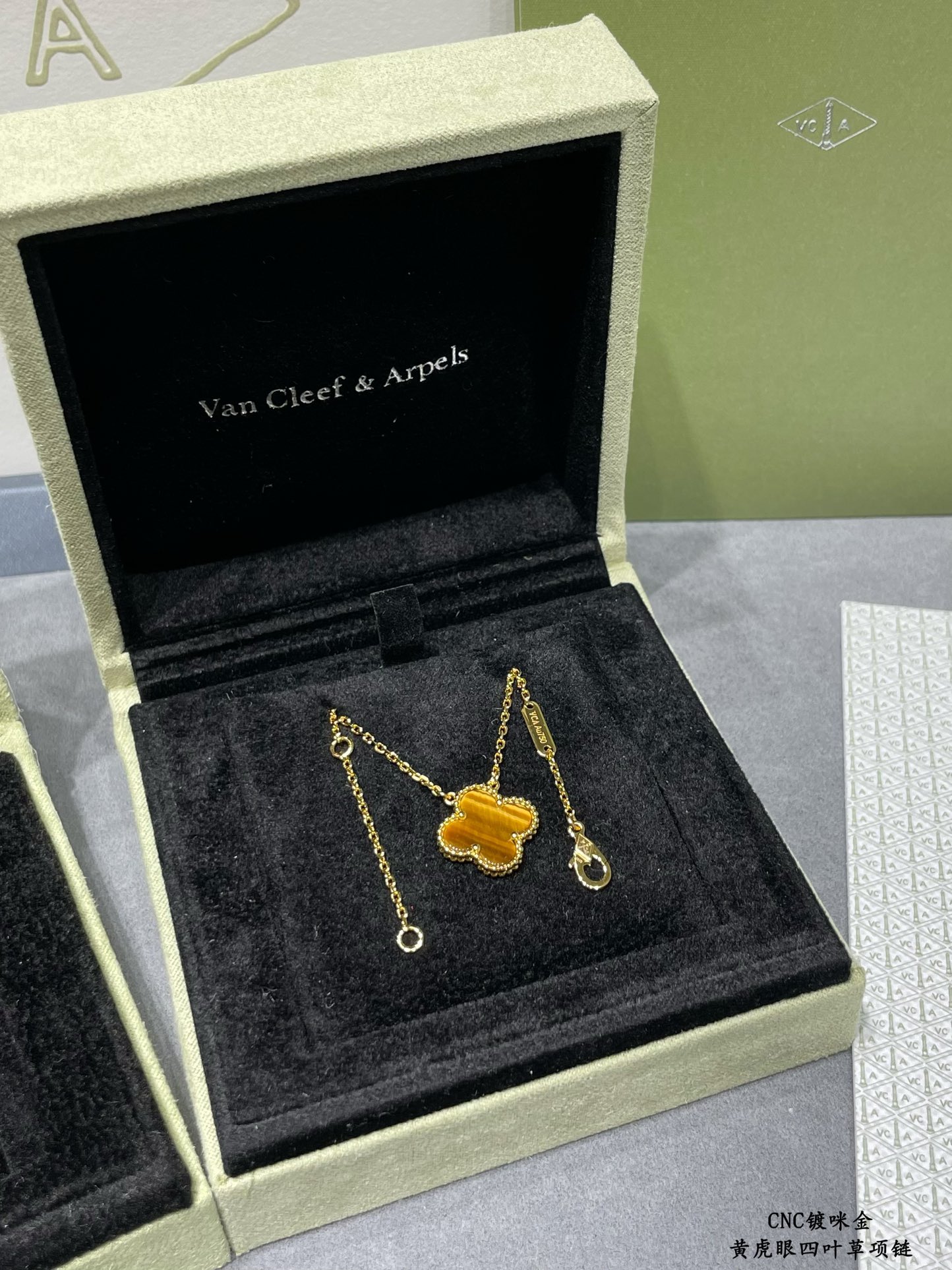 Van Cleef & Arpels necklace-108