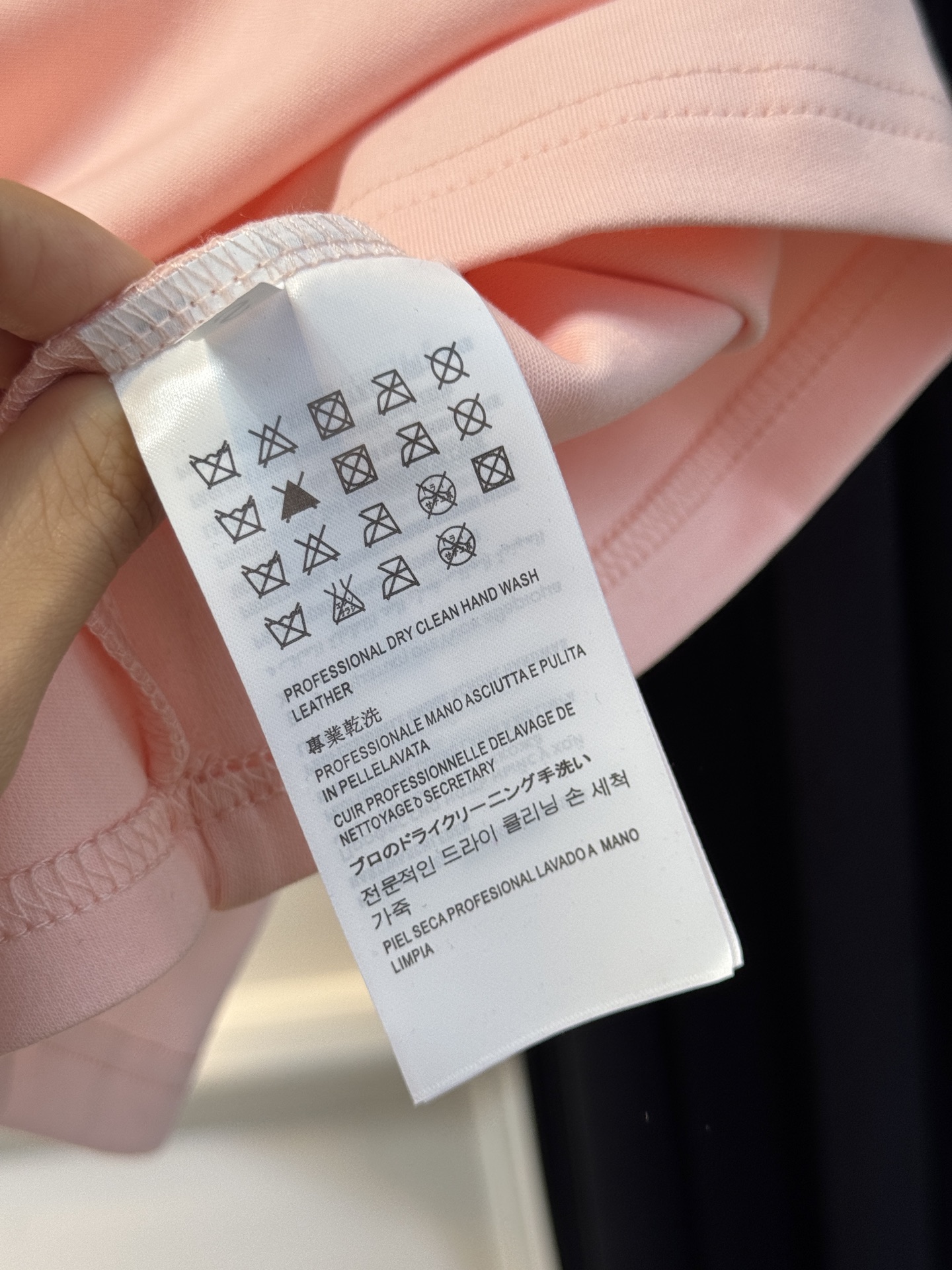 Hermes Clothing-232