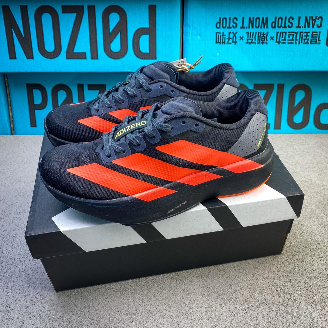 Adidas Sneakers-121