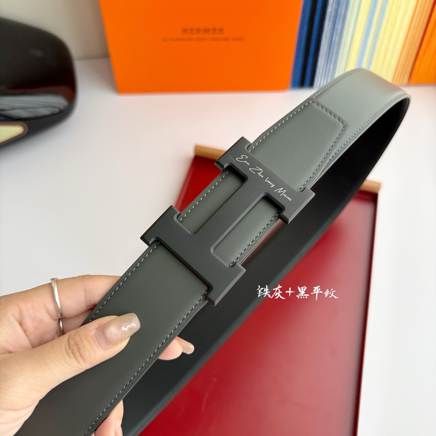 Hermes belt-19
