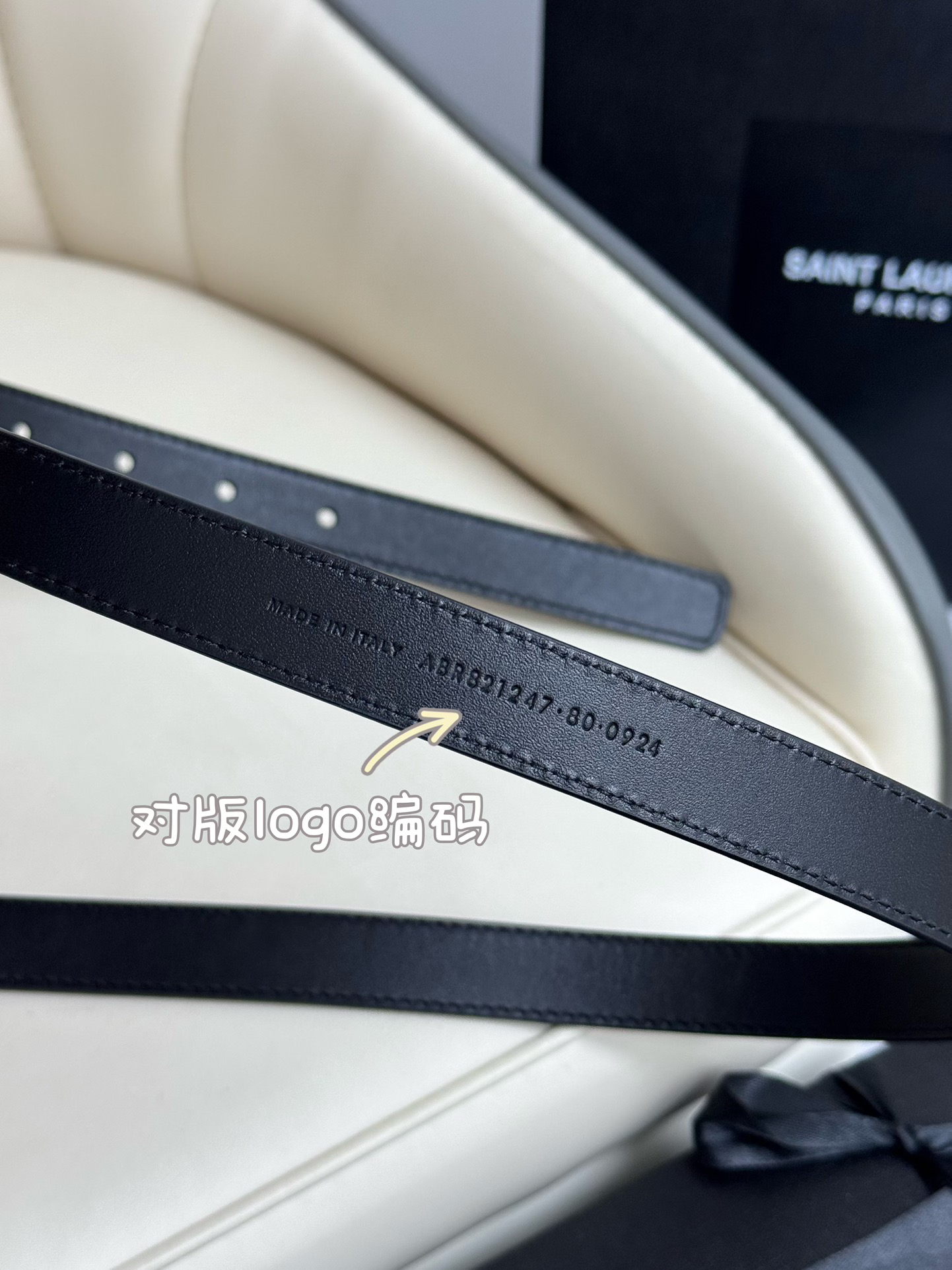YSL belt-57