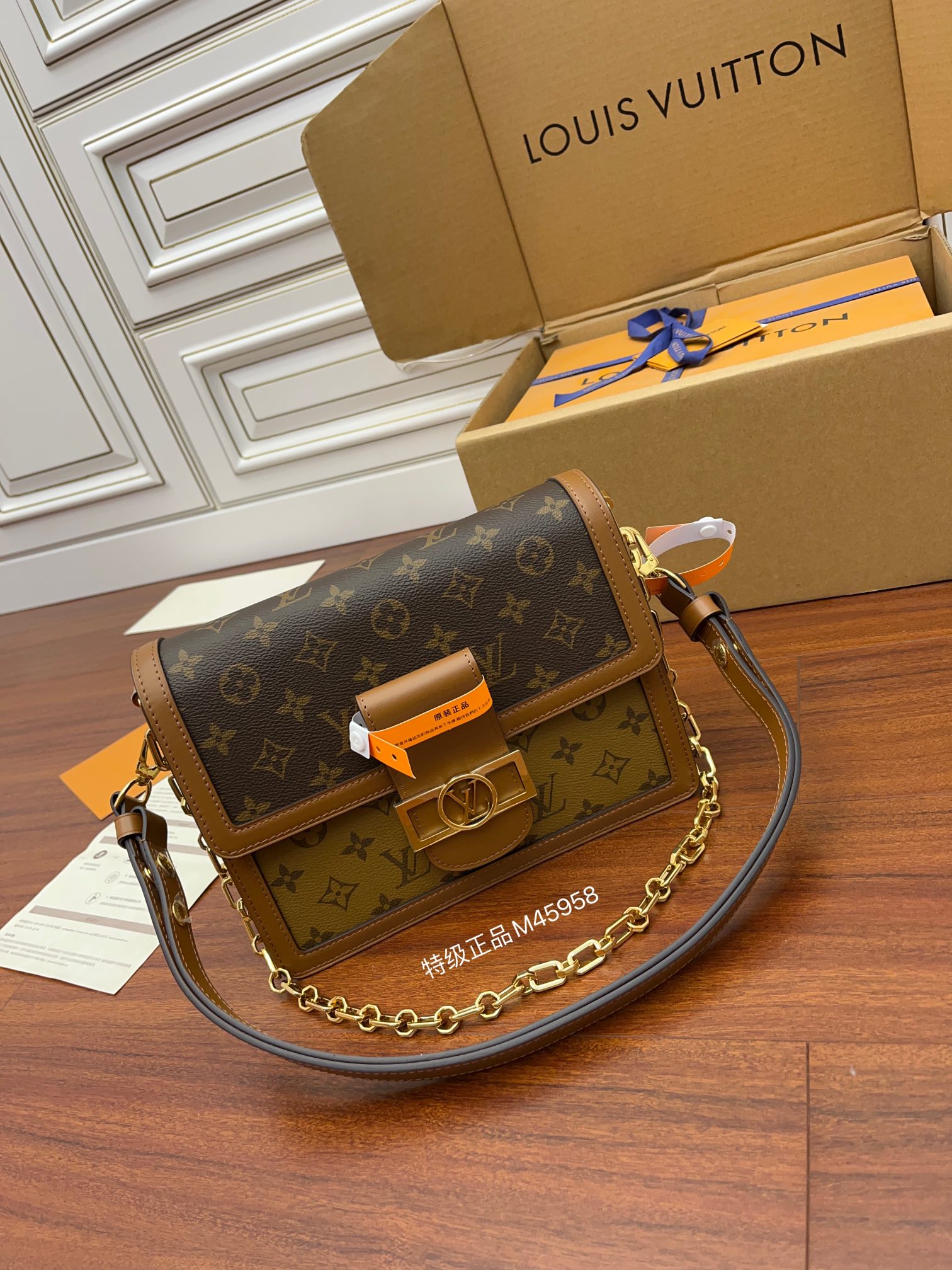 Louis Vuitton Hot New Product-74