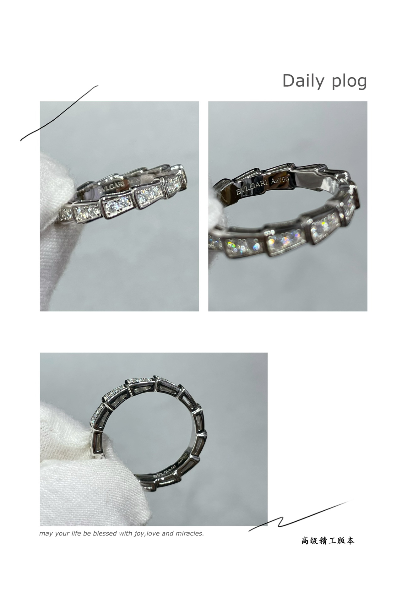 Bottega Veneta ring-10