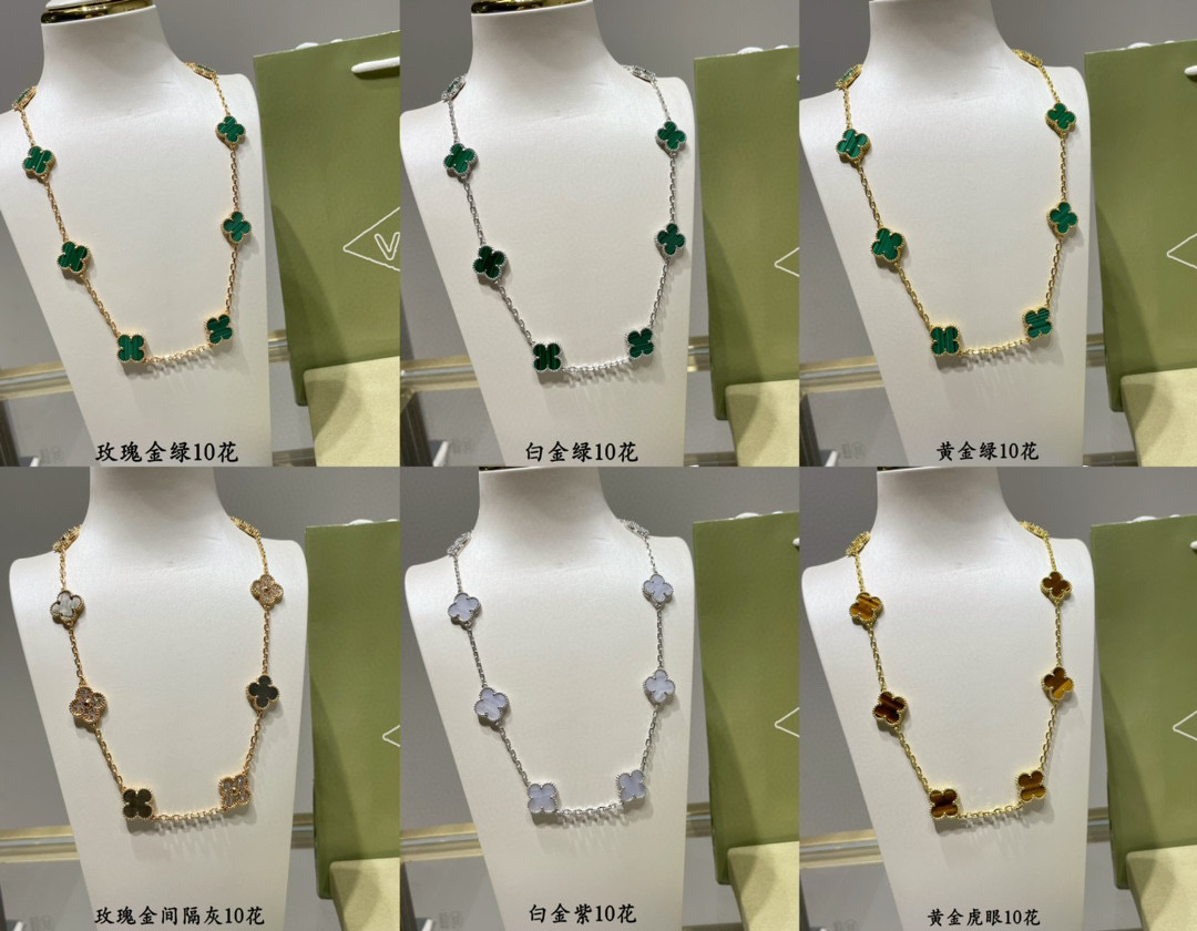 Van Cleef & Arpels necklace-109