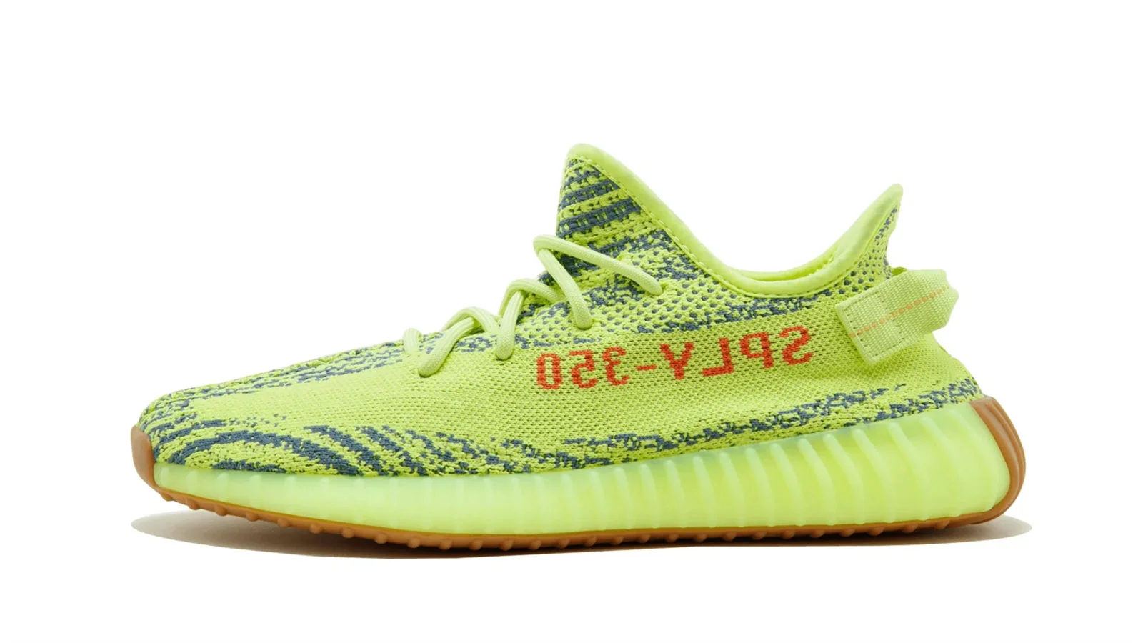 YEEZY BOOST 350 V2 