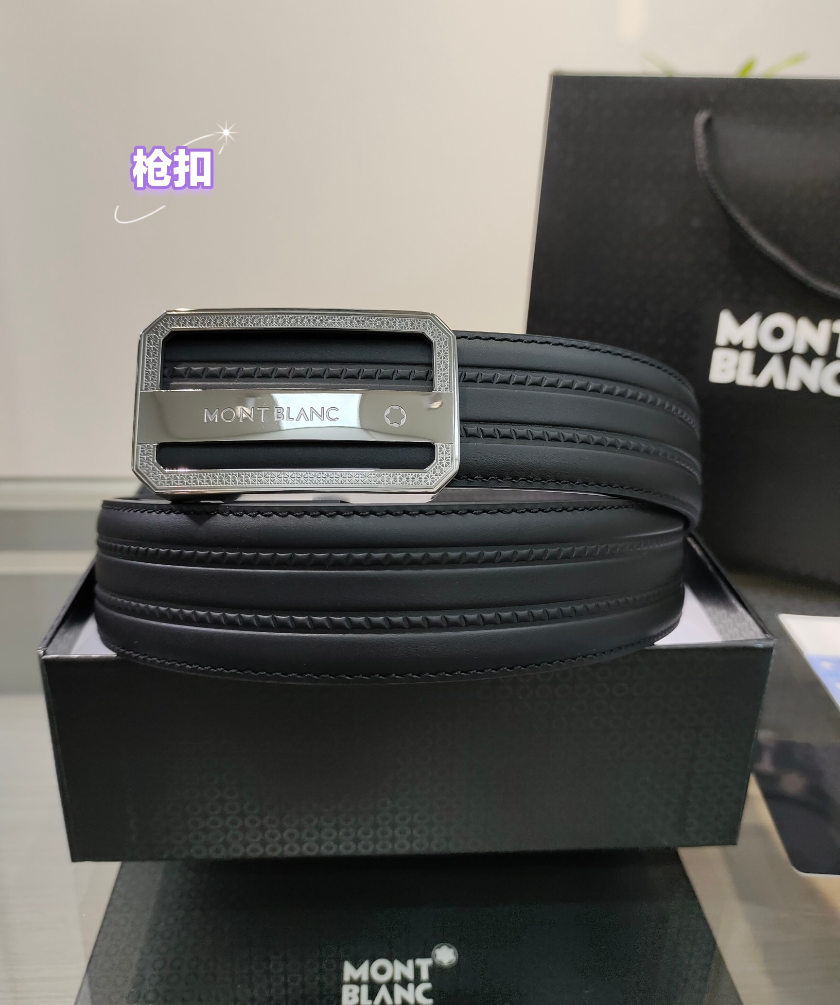 Montblanc belt-41