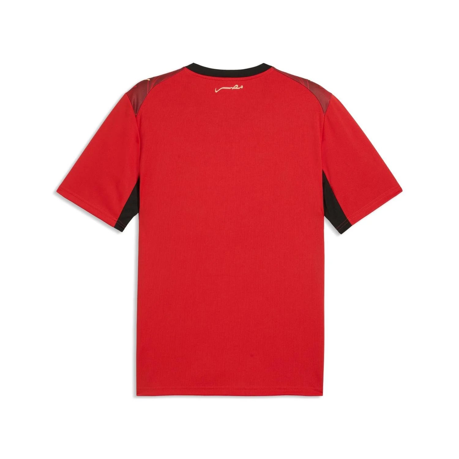 Egypt 2026 Home Jersey - Men's