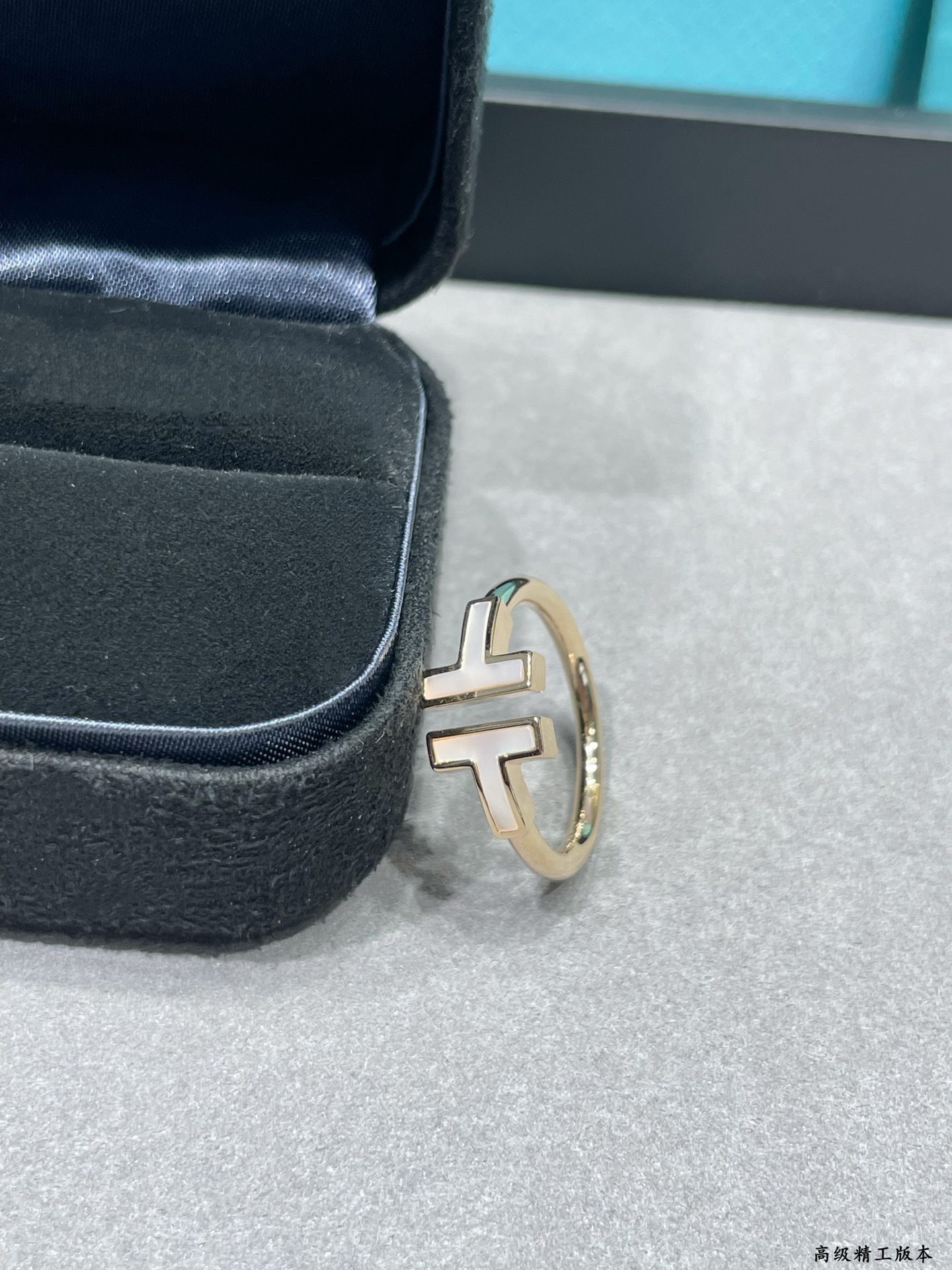 tiffany ring-34